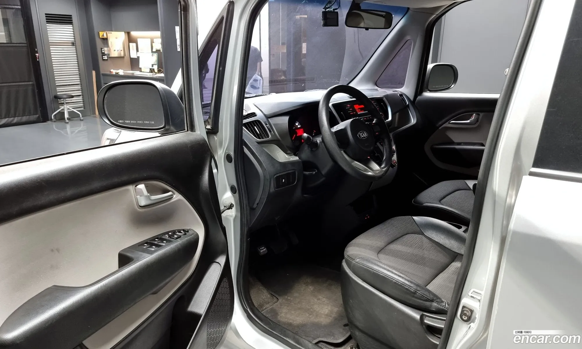 Korex Auto Trade - фотография 17187483