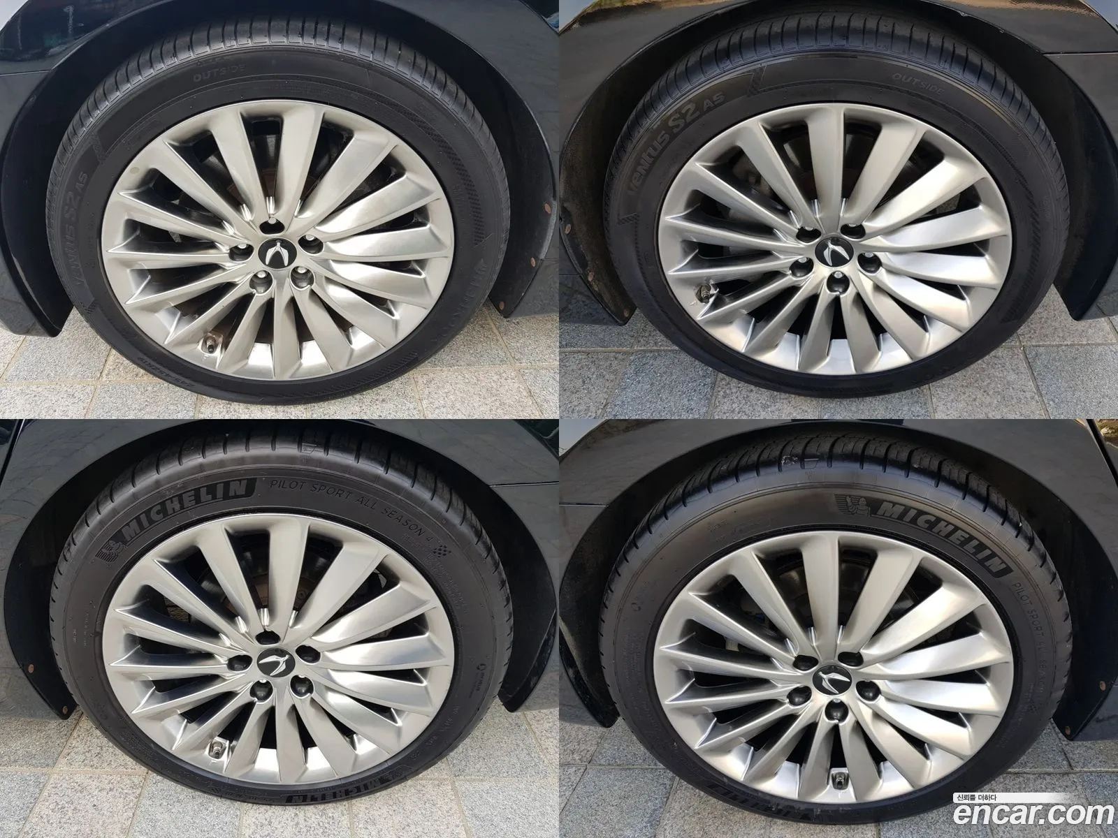 Korex Auto Trade - фотография 12026694