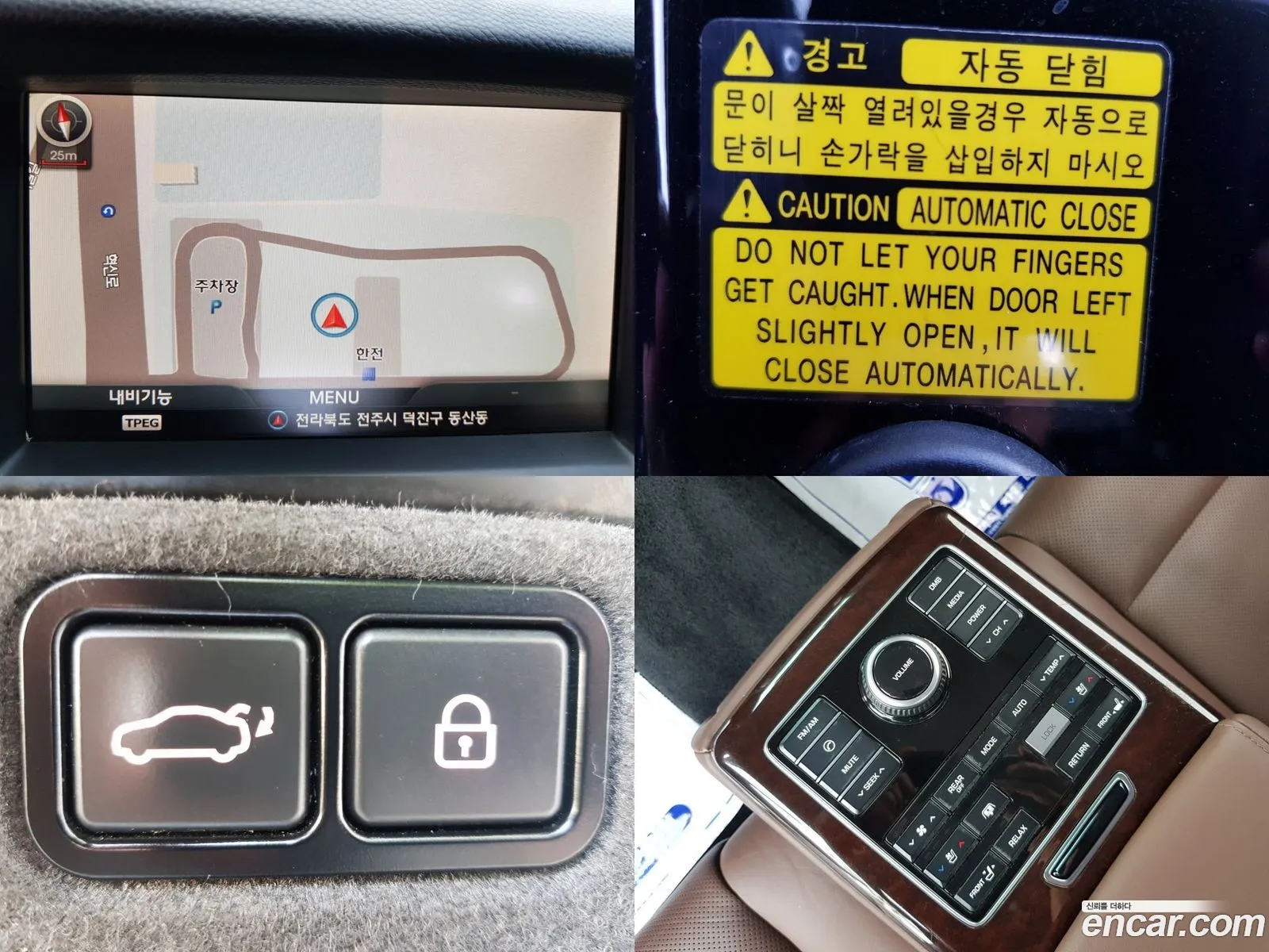 Korex Auto Trade - фотография 12026701