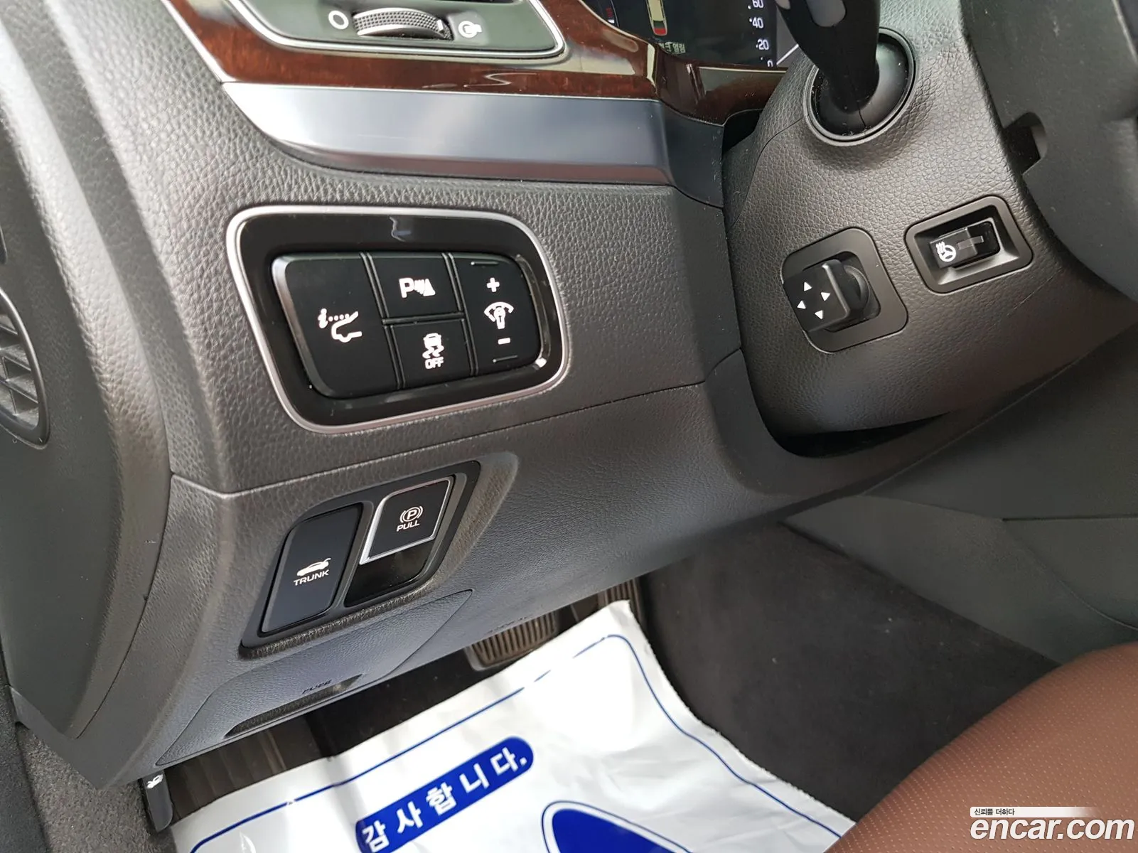 Korex Auto Trade - фотография 12026705