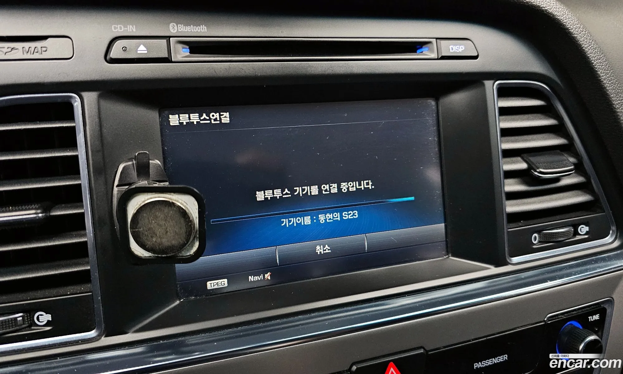 Korex Auto Trade - фотография 15901162