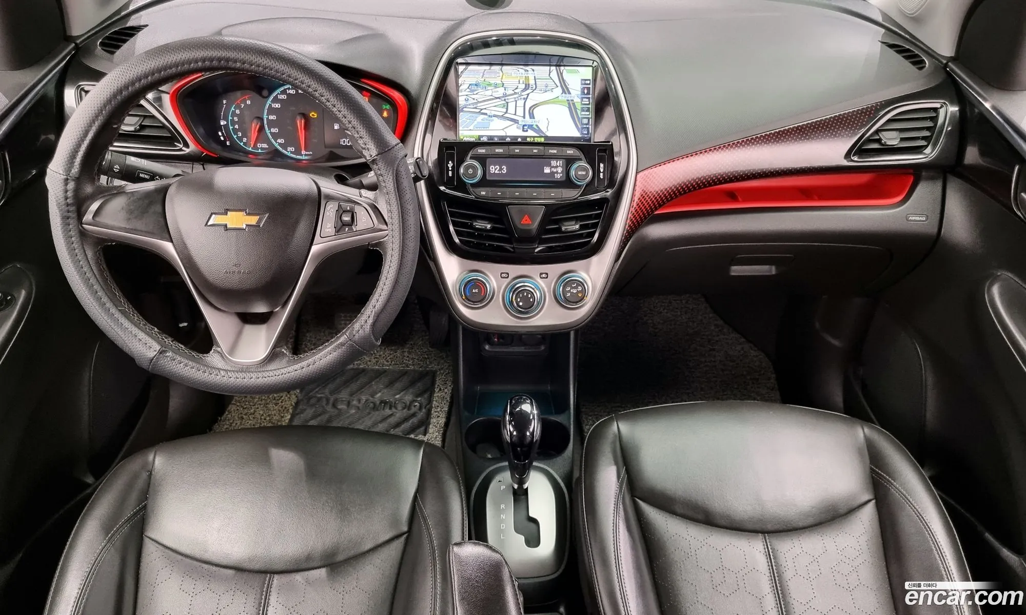 Korex Auto Trade - фотография 5661481