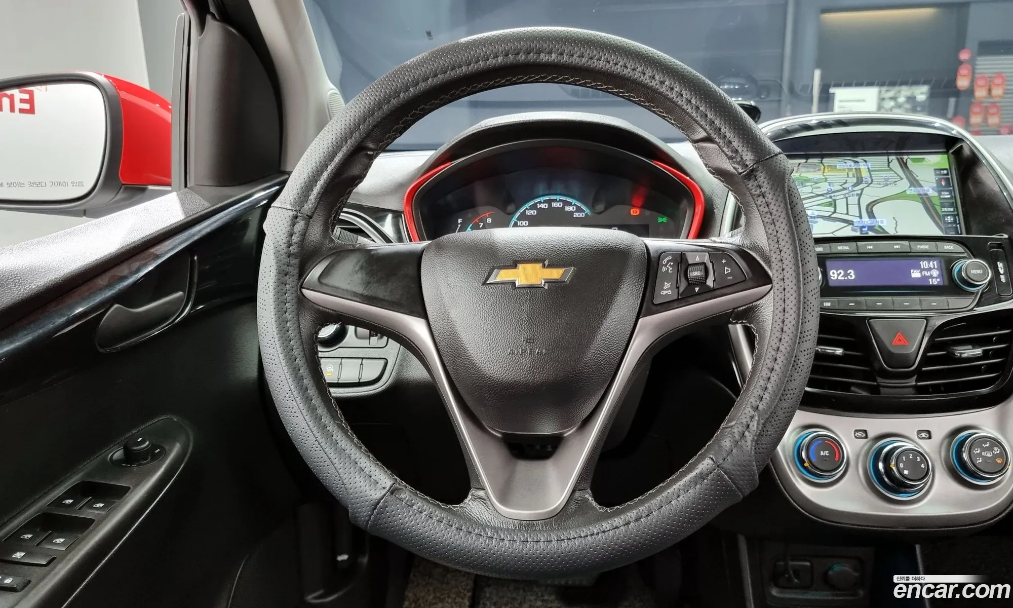 Korex Auto Trade - фотография 5661488