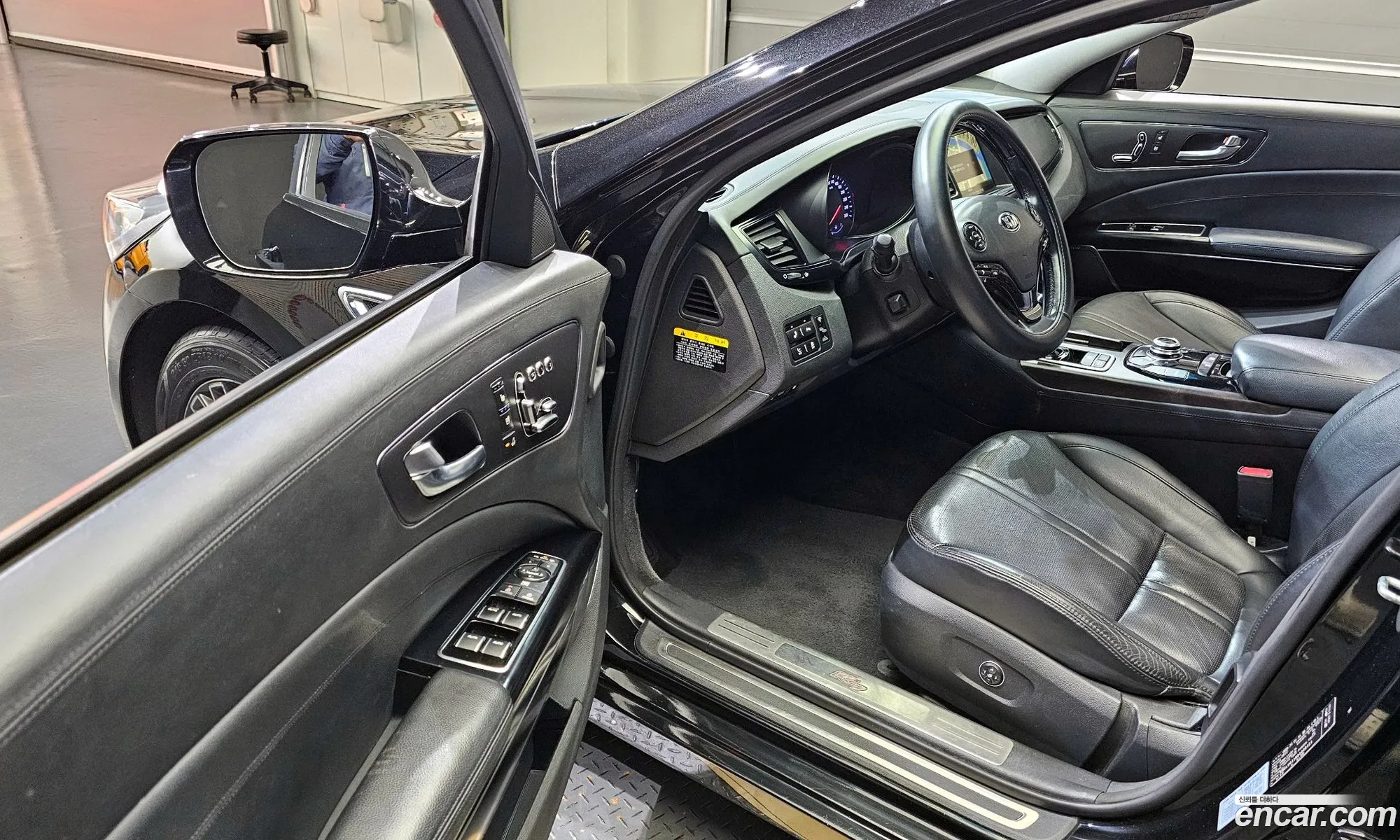 Korex Auto Trade - фотография 11303505
