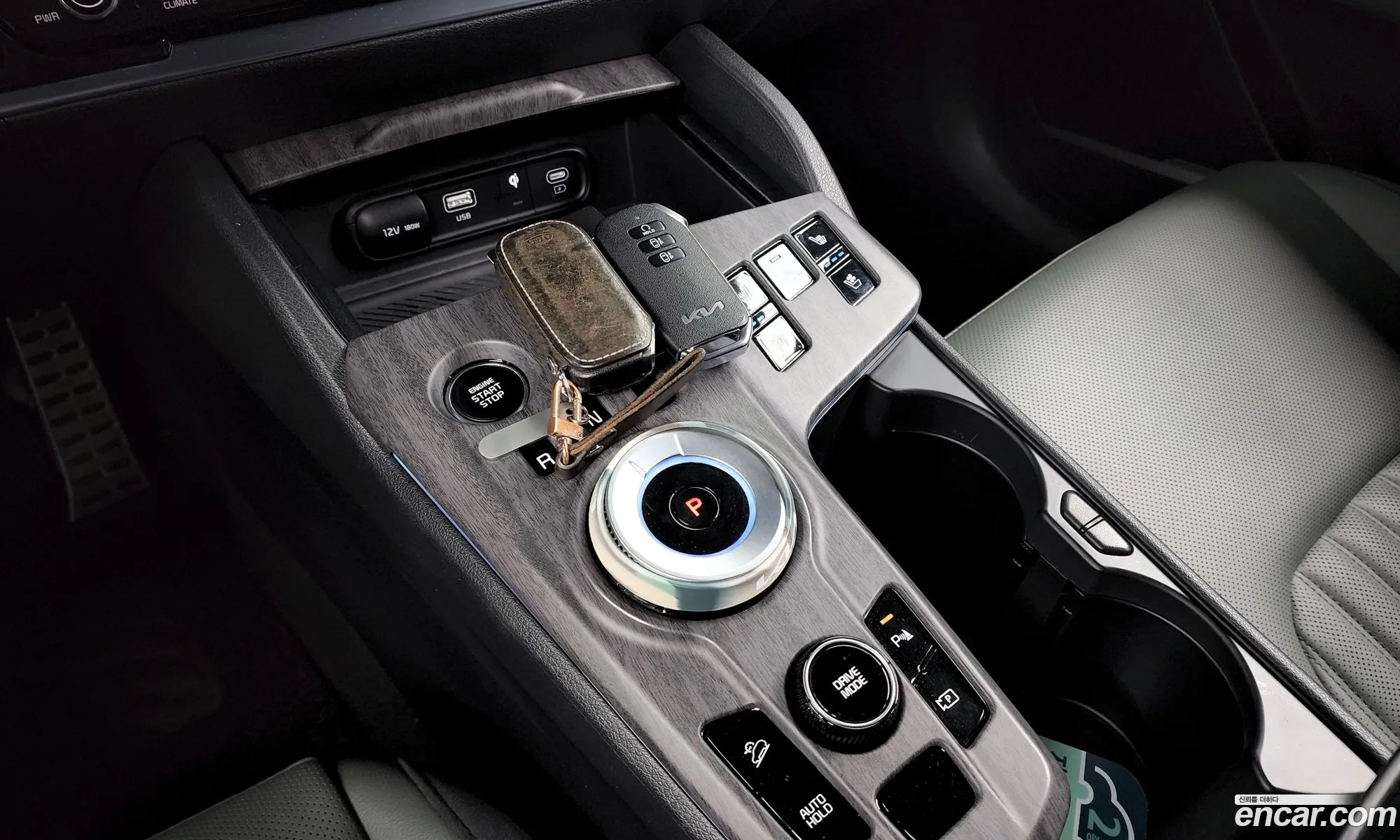 Korex Auto Trade - фотография 16014618
