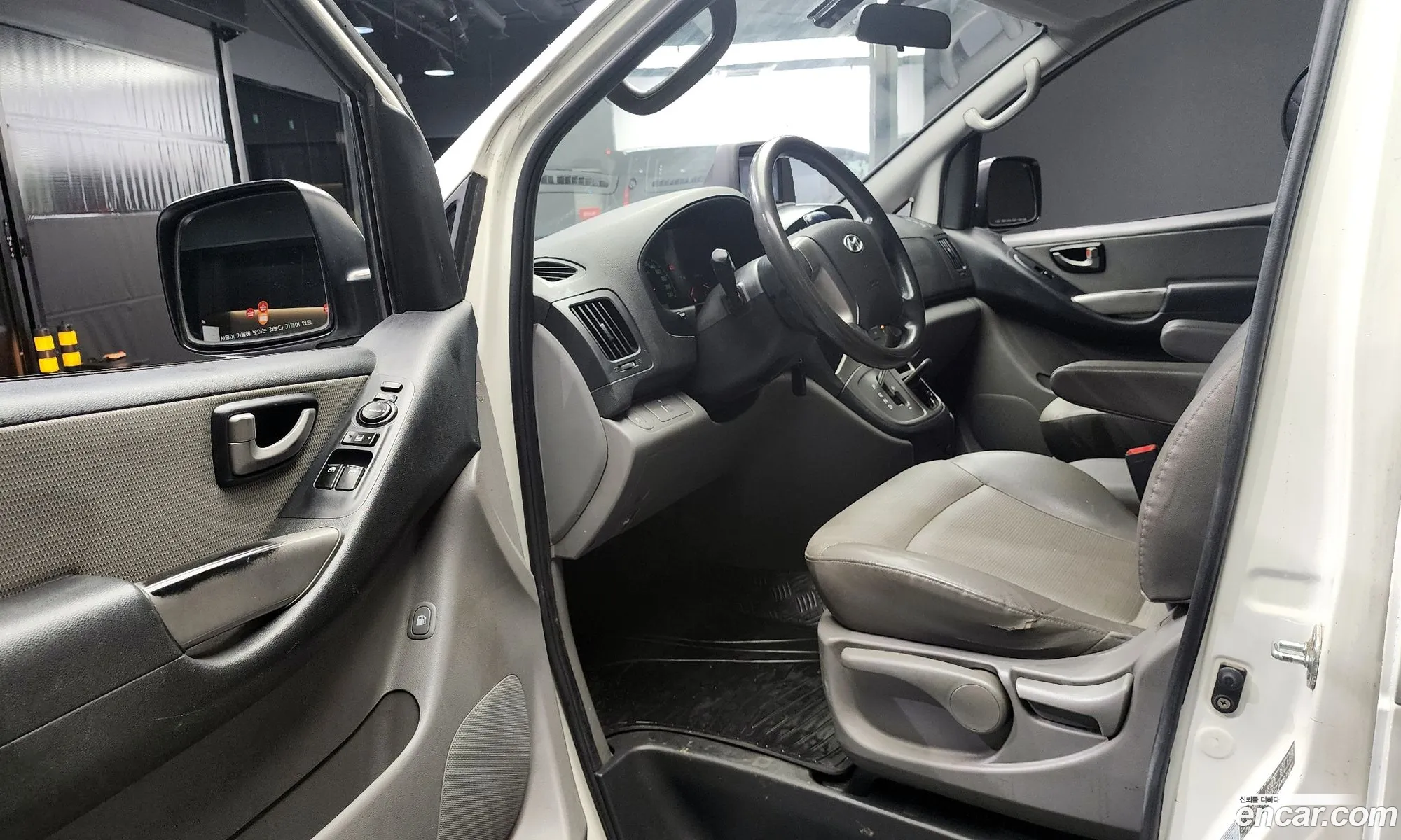 Korex Auto Trade - фотография 16117088
