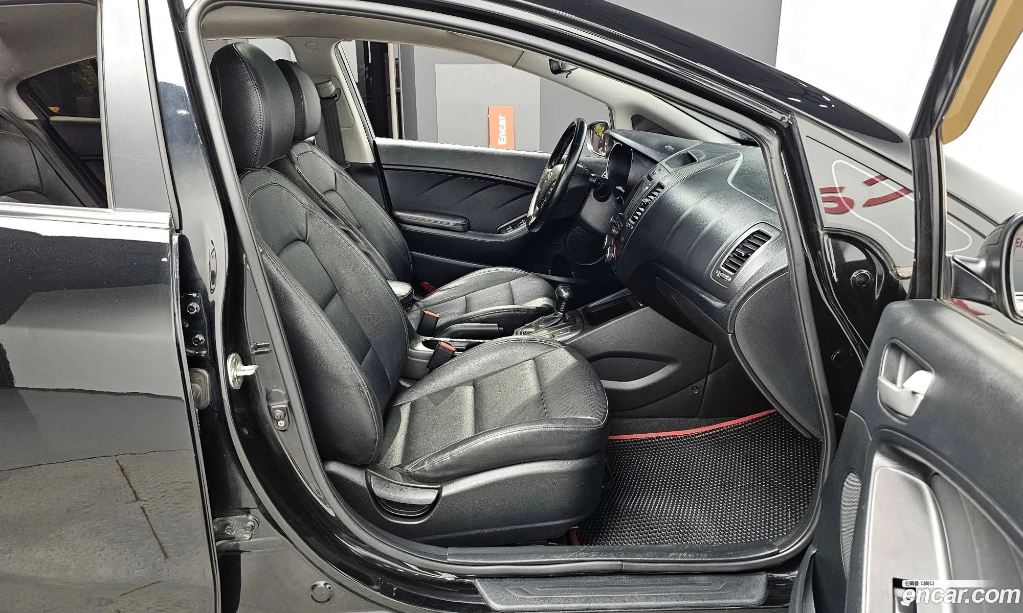 Korex Auto Trade - фотография 14796556