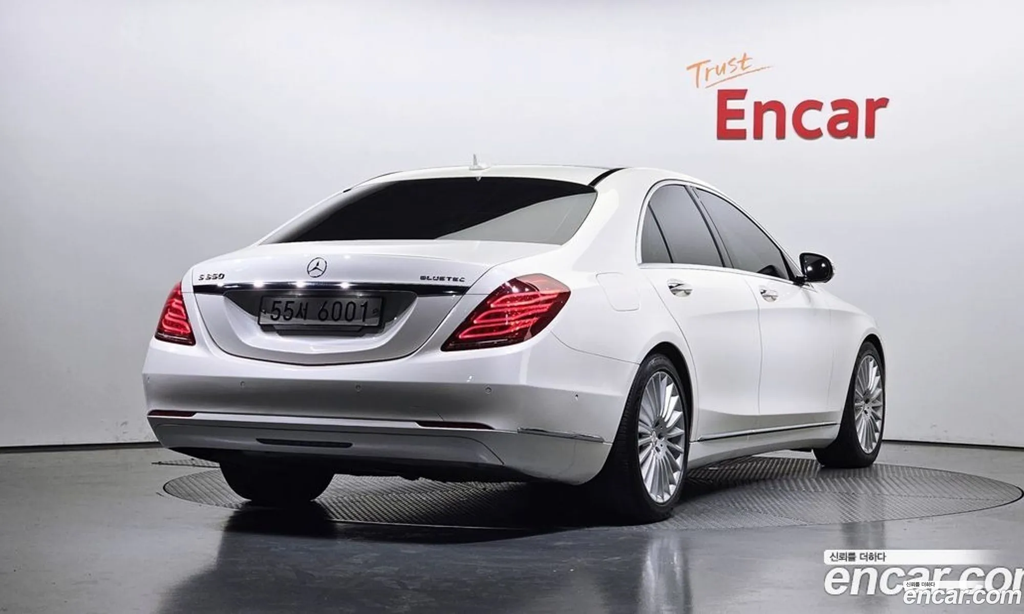 Mercedes-Benz S-Klasse Vi W222 C217 S350 D 4Matic 2015 - фотография 12791906