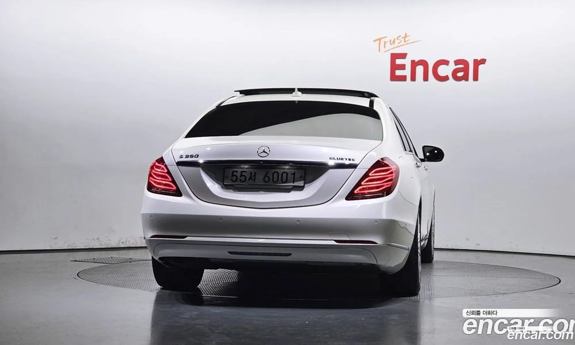 Mercedes-Benz S-Klasse Vi W222 C217 S350 D 4Matic 2015 - фотография 12791908