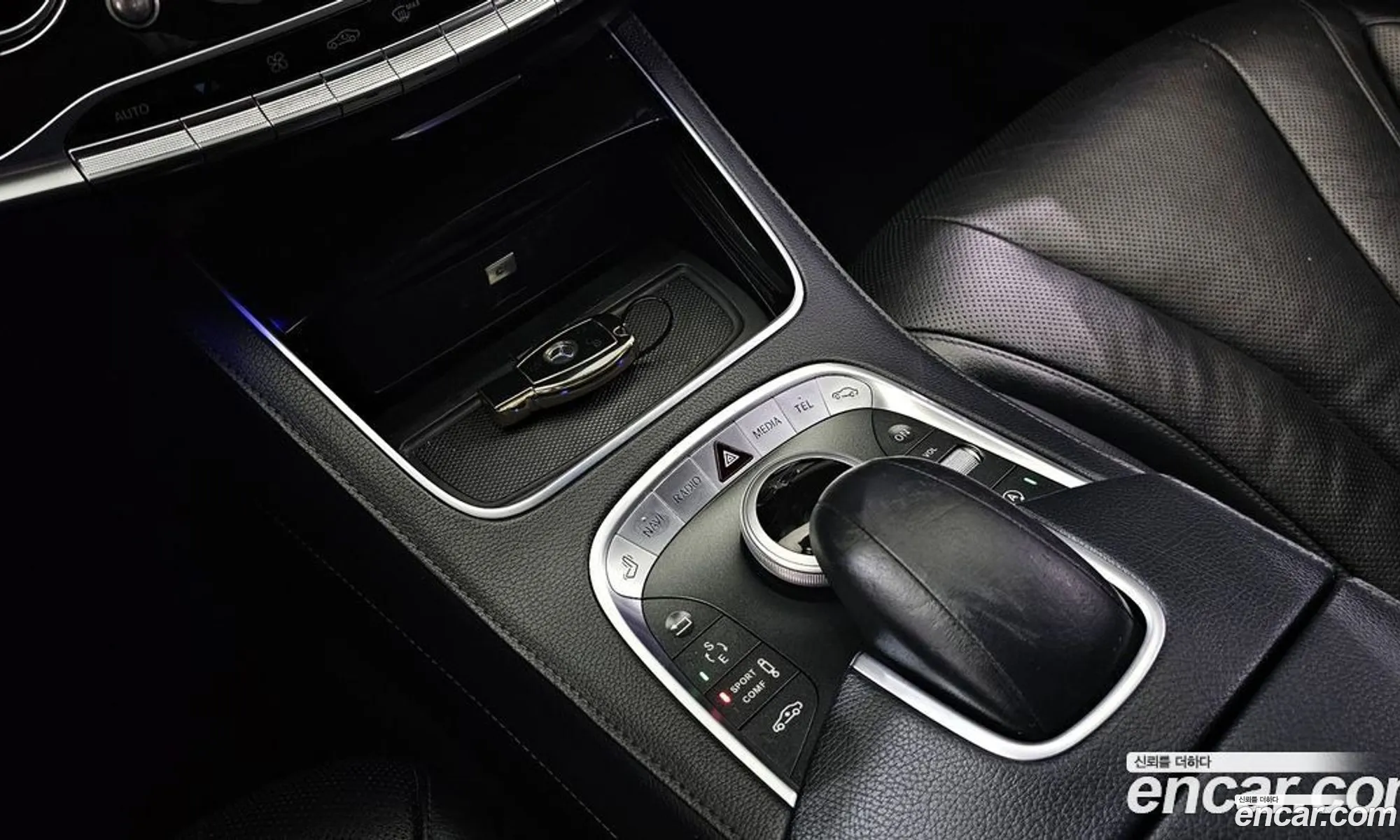 Korex Auto Trade - фотография 12836623