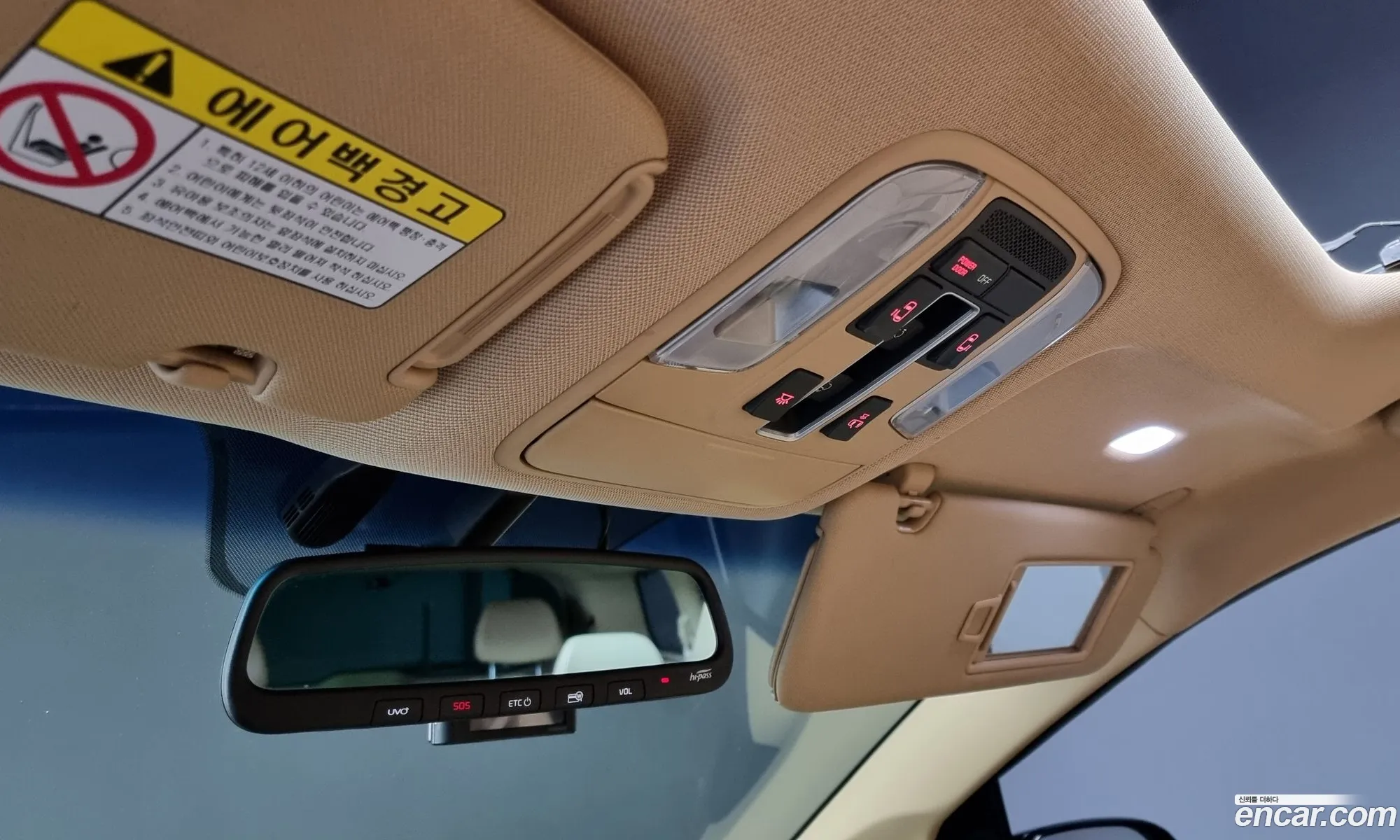 Korex Auto Trade - фотография 11819465
