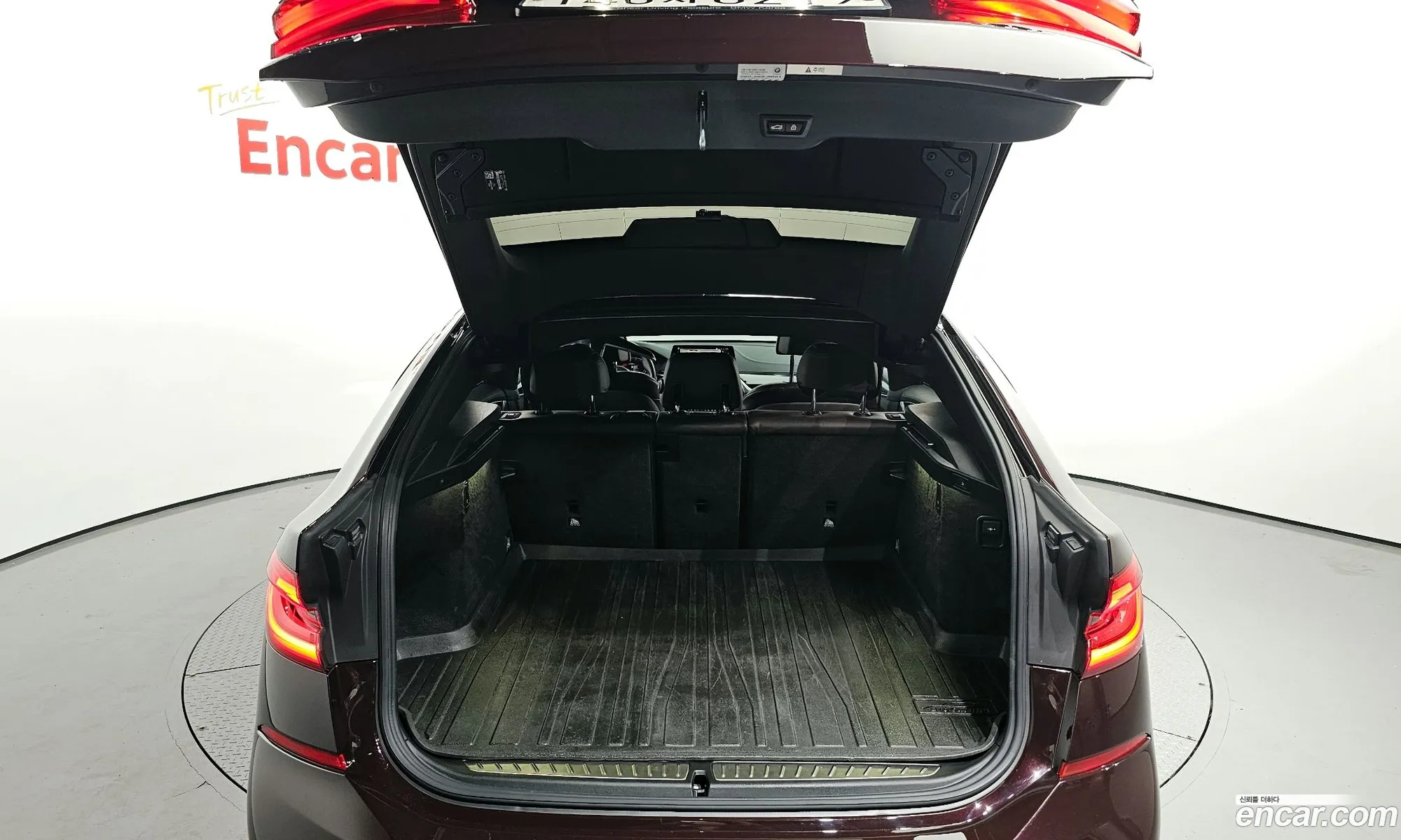 Korex Auto Trade - фотография 267497