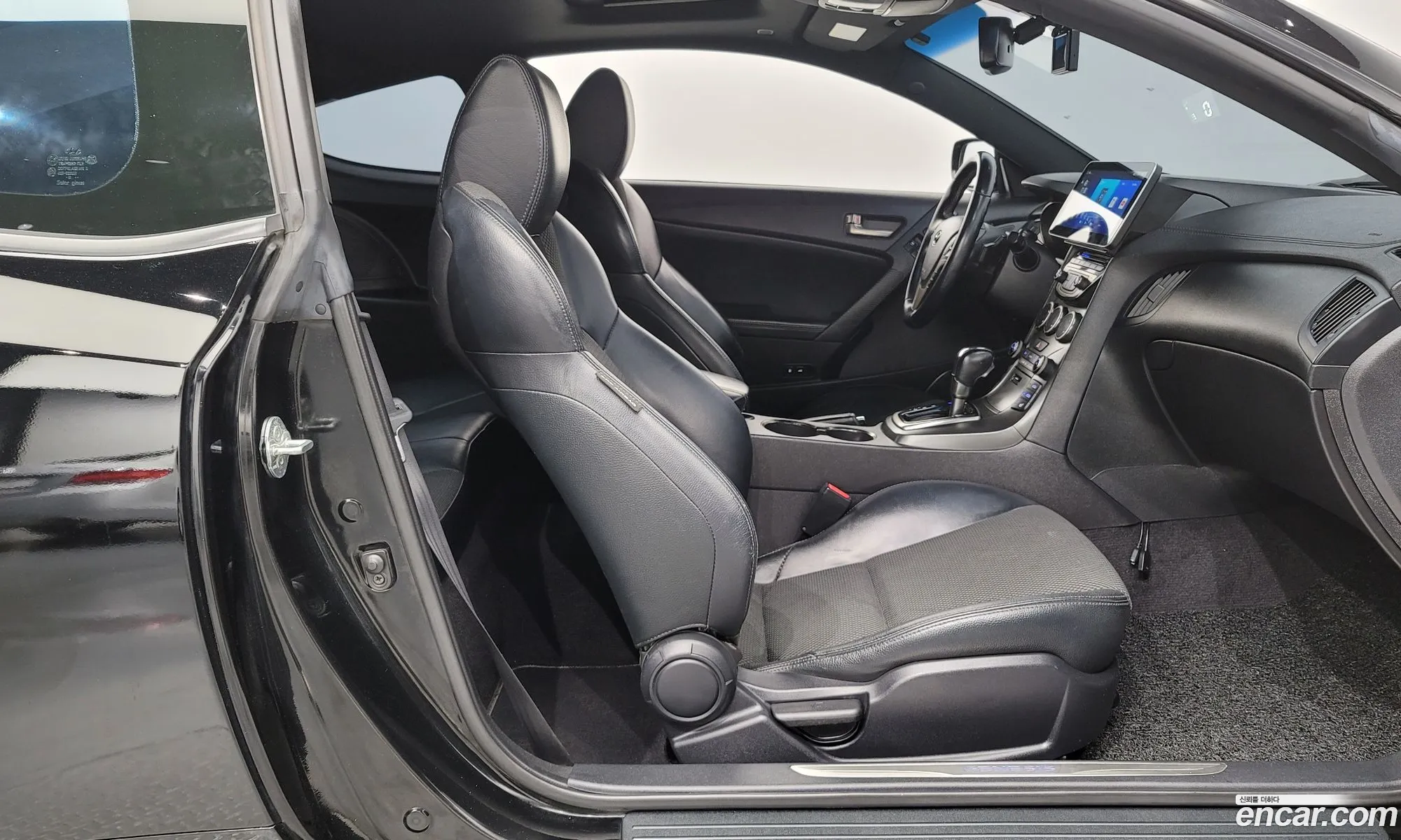 Korex Auto Trade - фотография 18213258