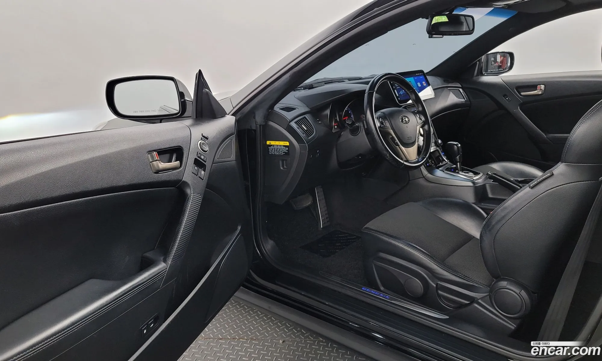 Korex Auto Trade - фотография 18213259
