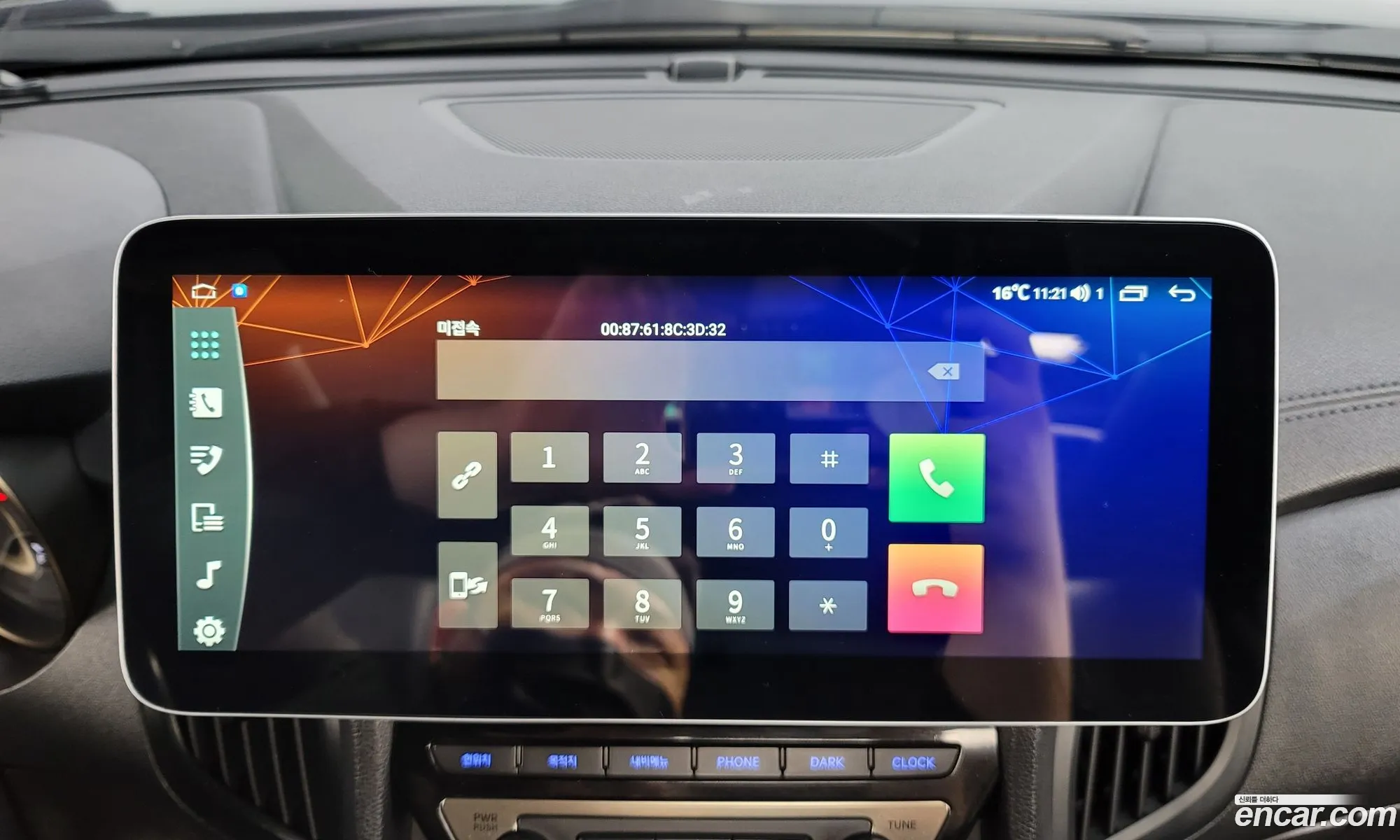 Korex Auto Trade - фотография 18213264