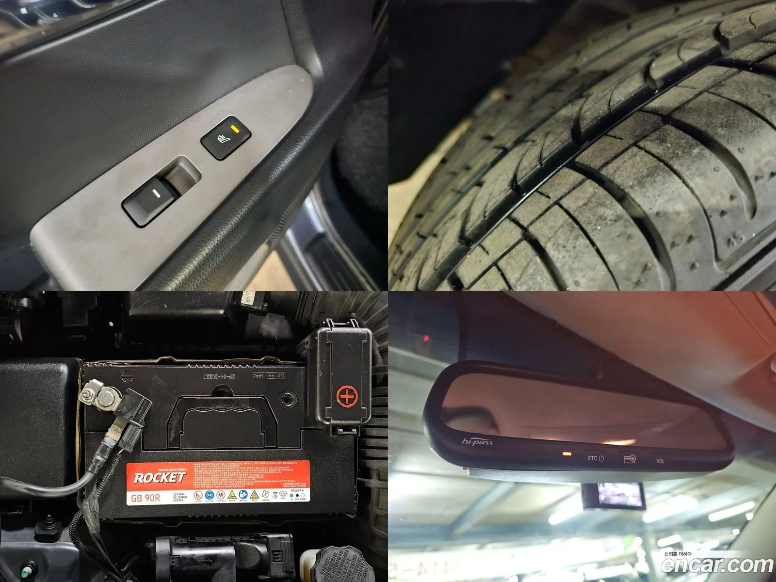 Korex Auto Trade - фотография 19478492