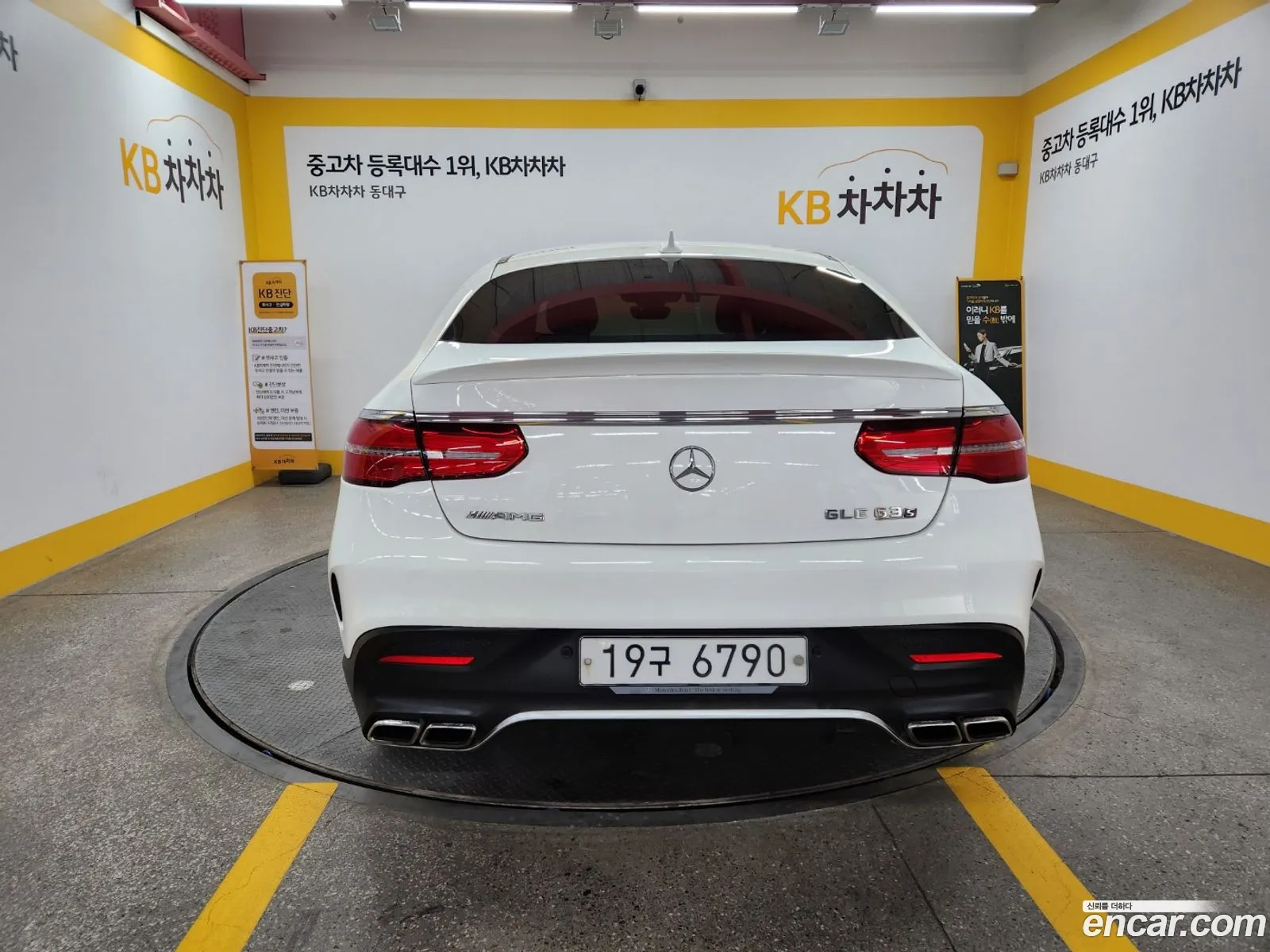 Mercedes-Benz Gle Amg Gle63 S 4Matic Coupe 2018 - фотография 14104138