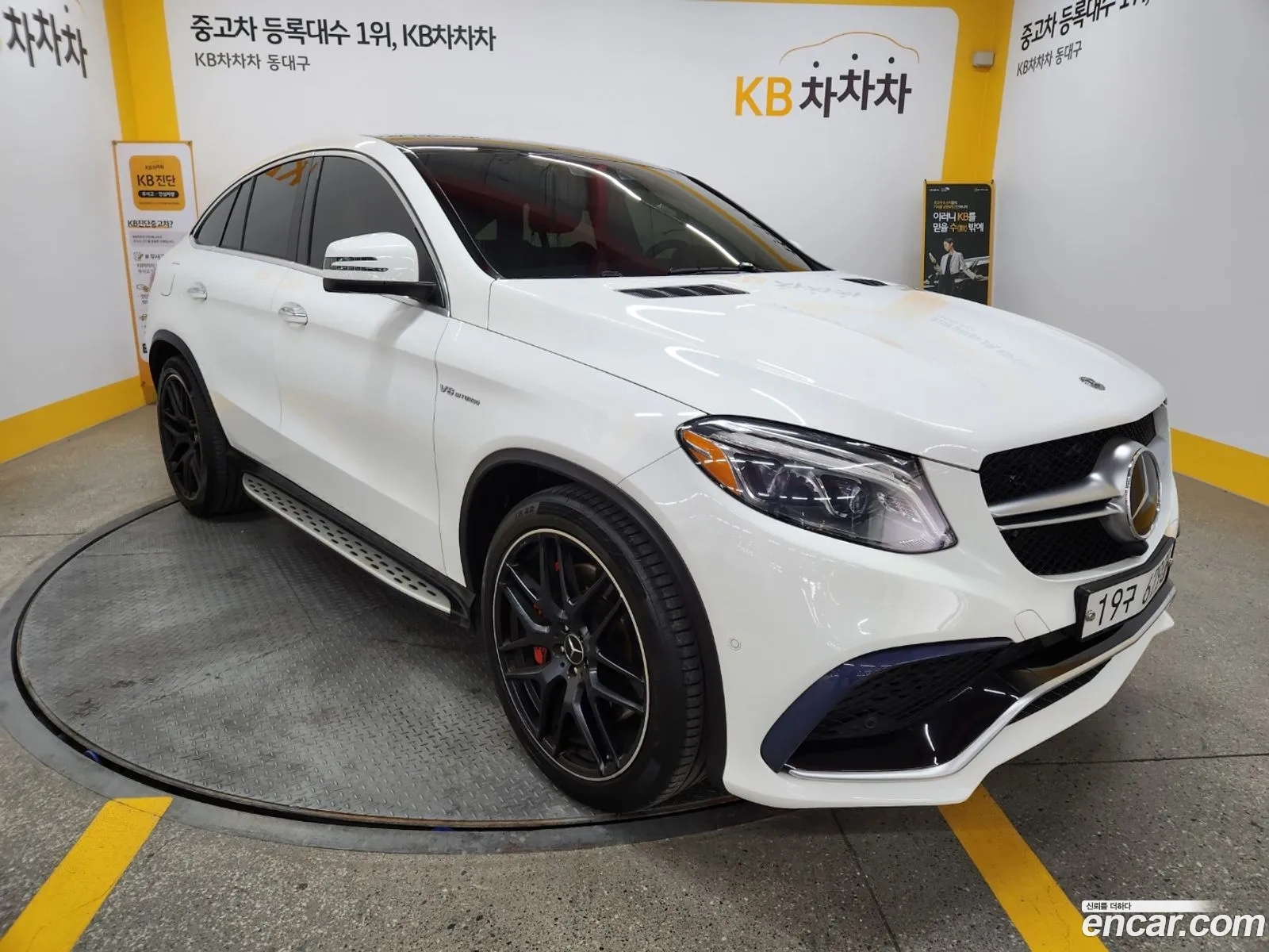 Korex Auto Trade - фотография 14193127