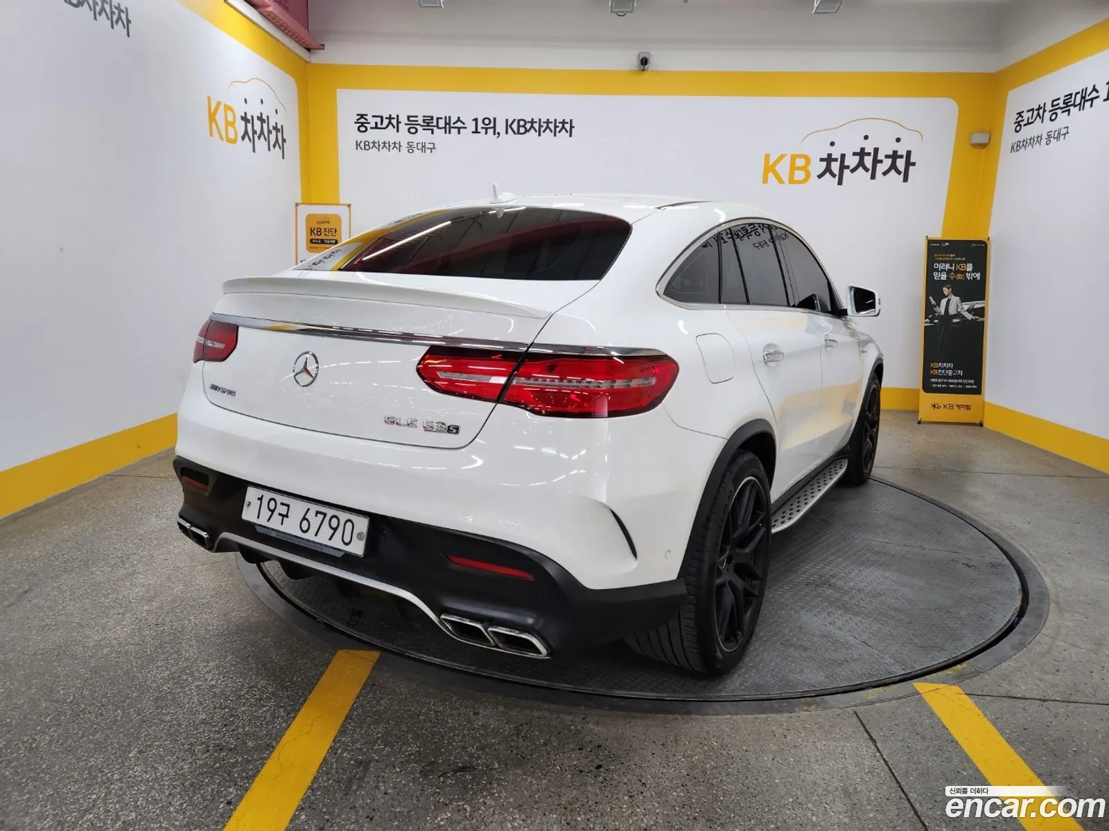 Korex Auto Trade - фотография 14193129