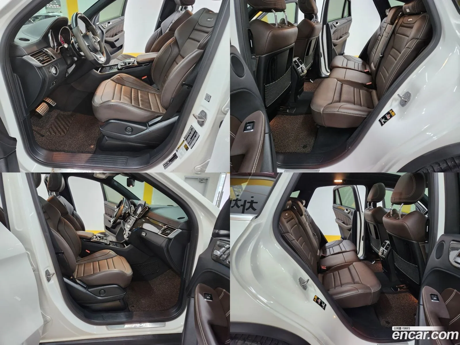 Korex Auto Trade - фотография 14193134