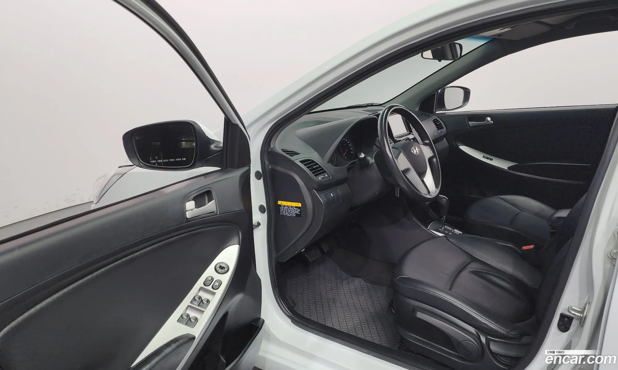 Korex Auto Trade - фотография 11812867