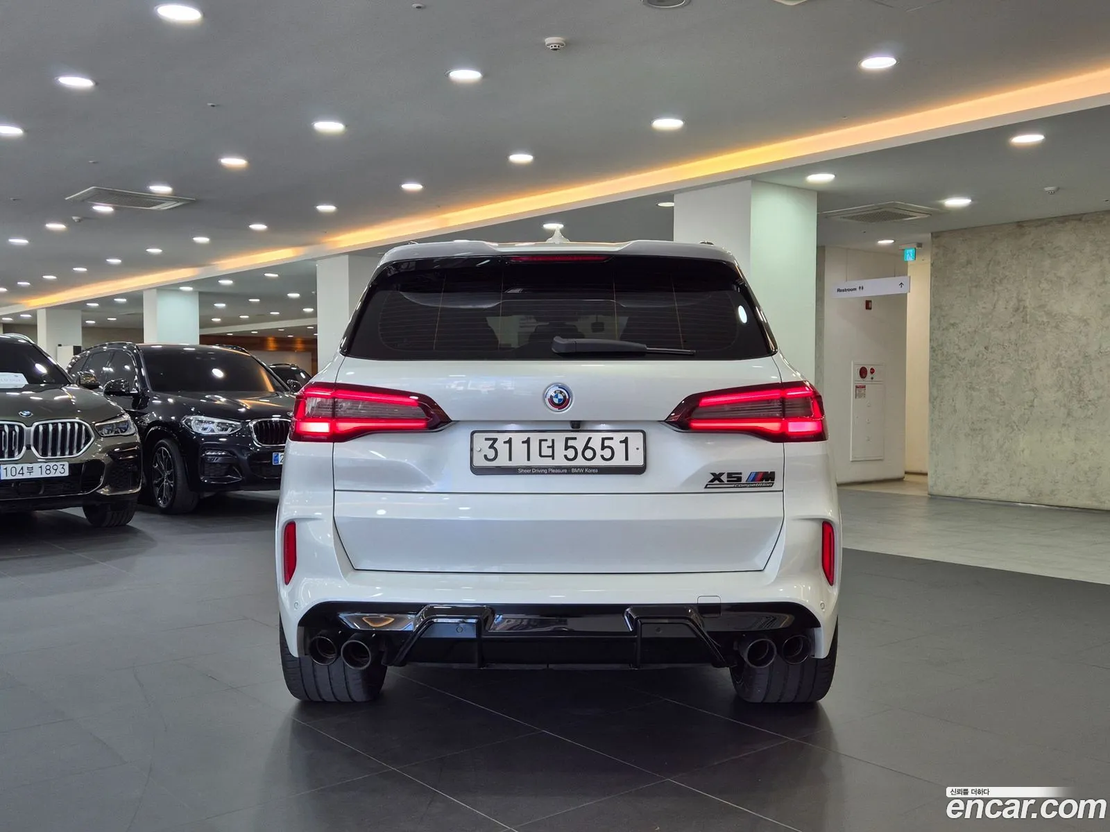 Korex Auto Trade - фотография 164416
