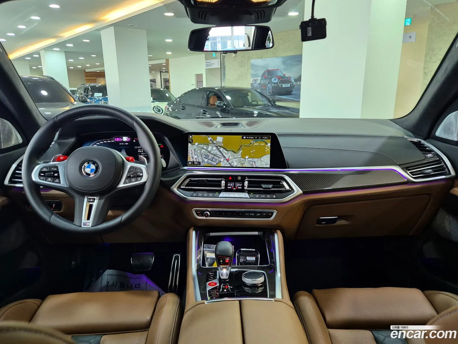Korex Auto Trade - фотография 164419