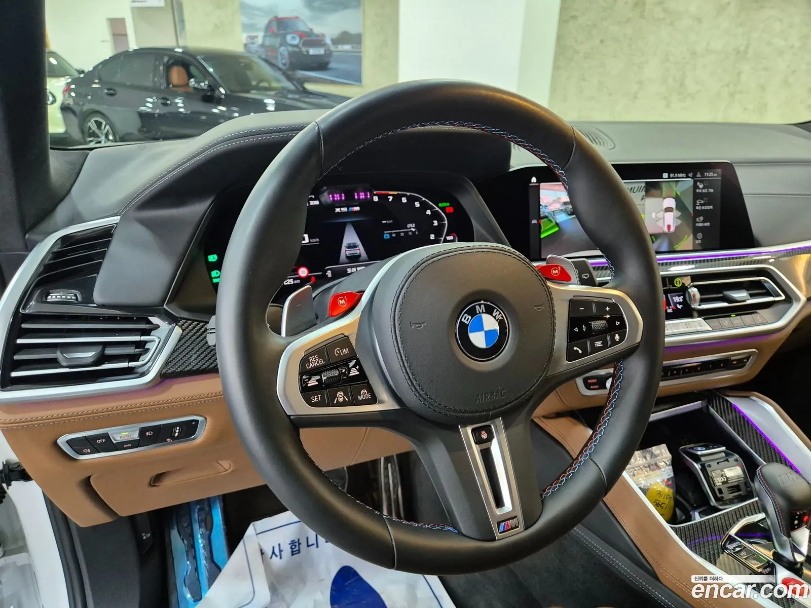 Korex Auto Trade - фотография 164425