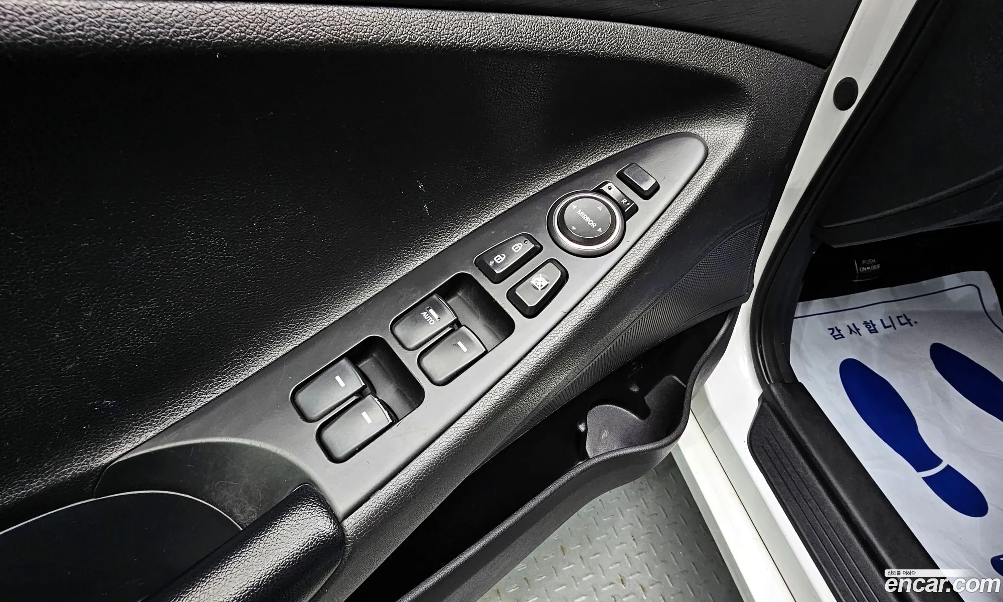 Korex Auto Trade - фотография 16004131