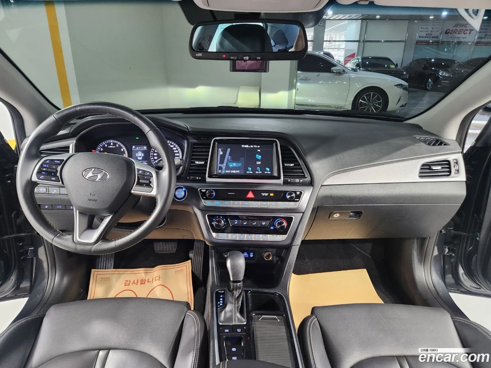 Korex Auto Trade - фотография 18510799