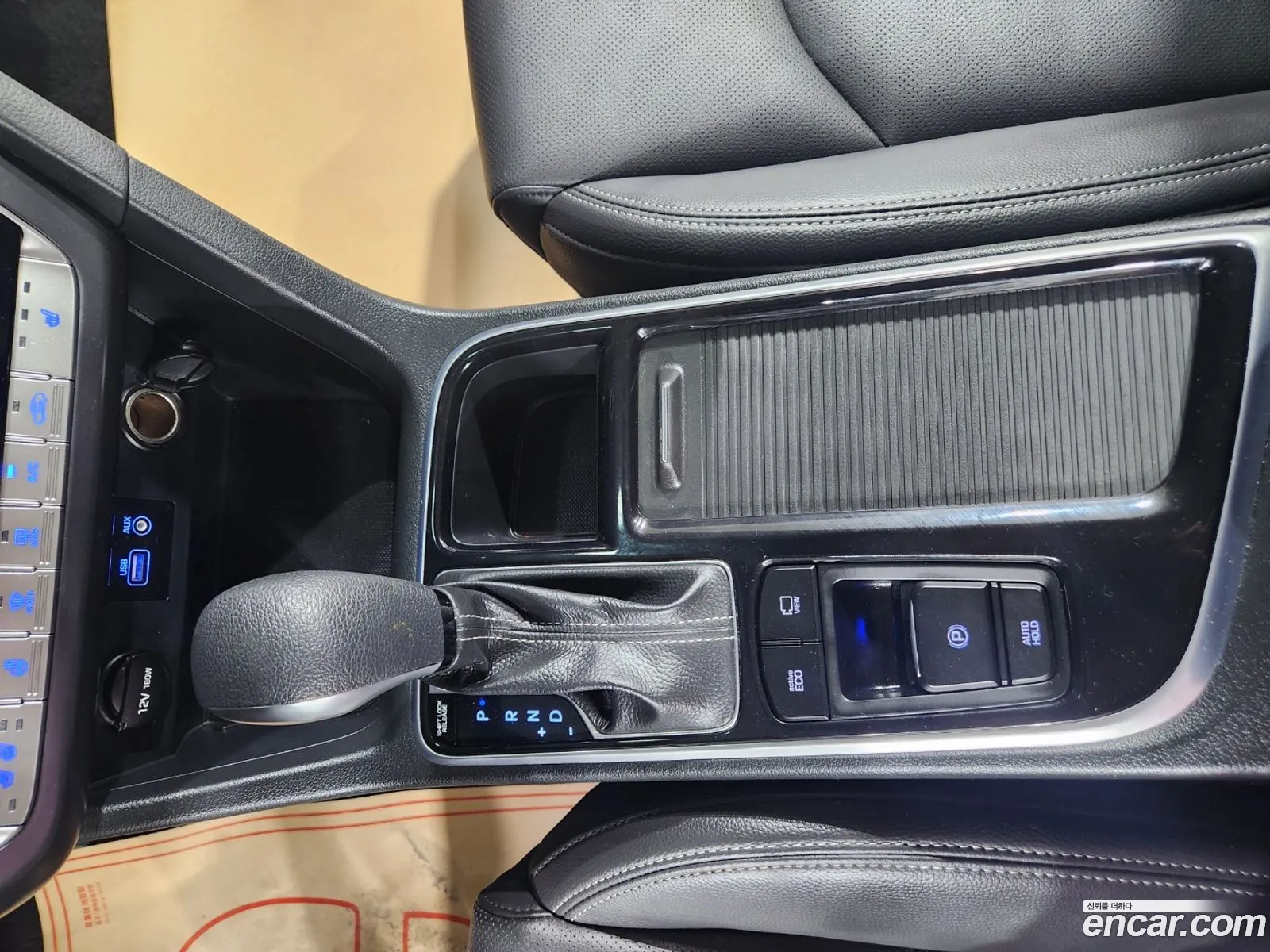 Korex Auto Trade - фотография 18510803