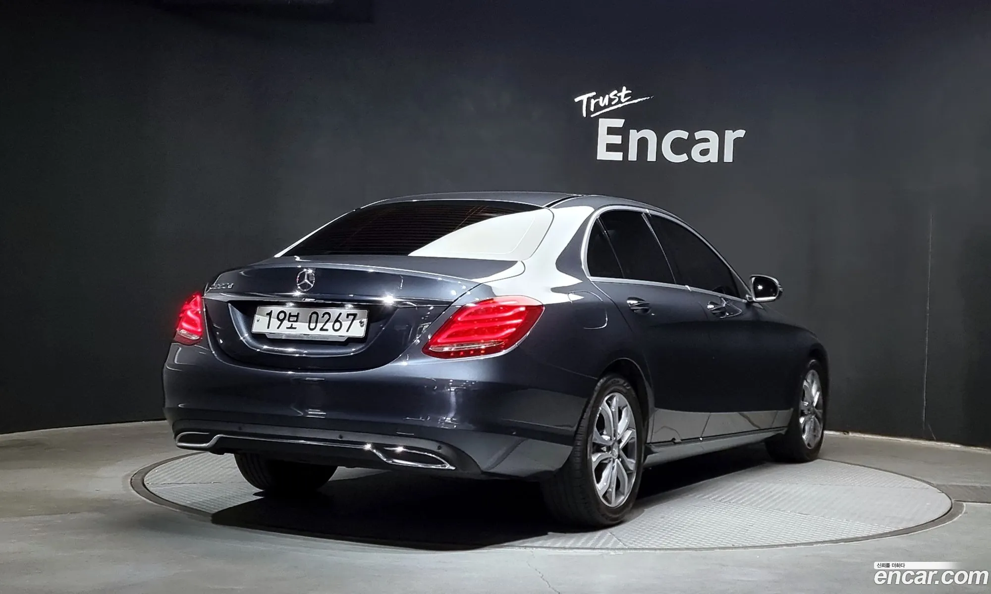 Mercedes-Benz C-Klasse Iv W205 C220 D Avant Garde 2016 - фотография 12376469