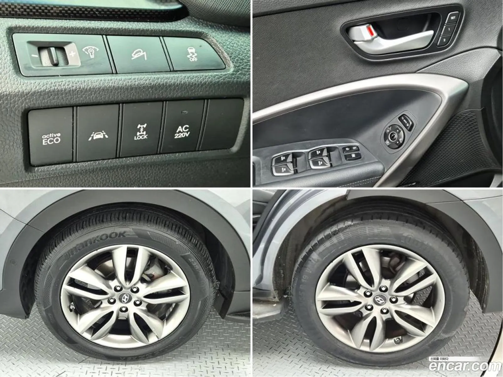 Hyundai Santa Fe Iii Diesel E-Vgt 20 4Wd Exclusive 2012 - фотография 15974142