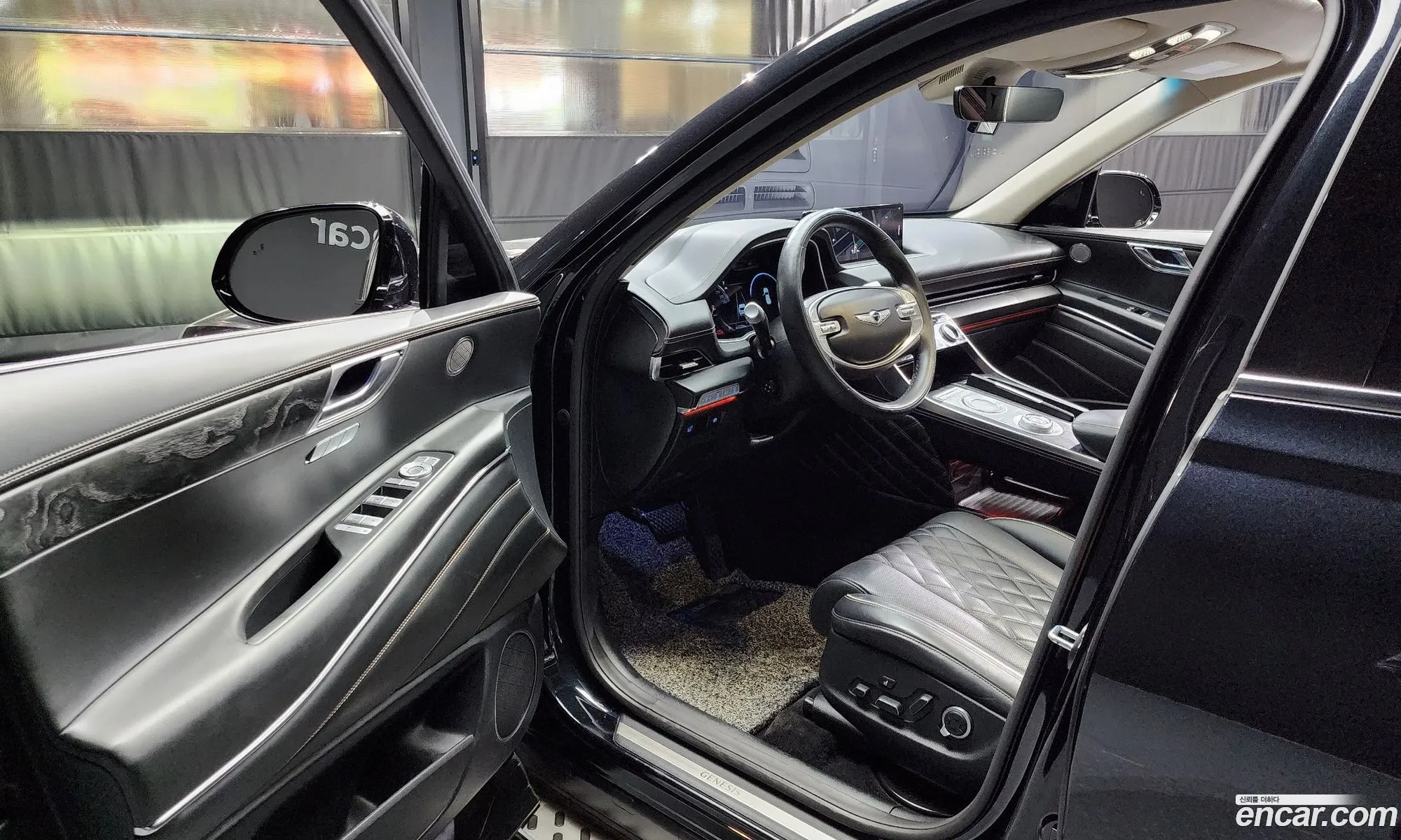 Korex Auto Trade - фотография 921922