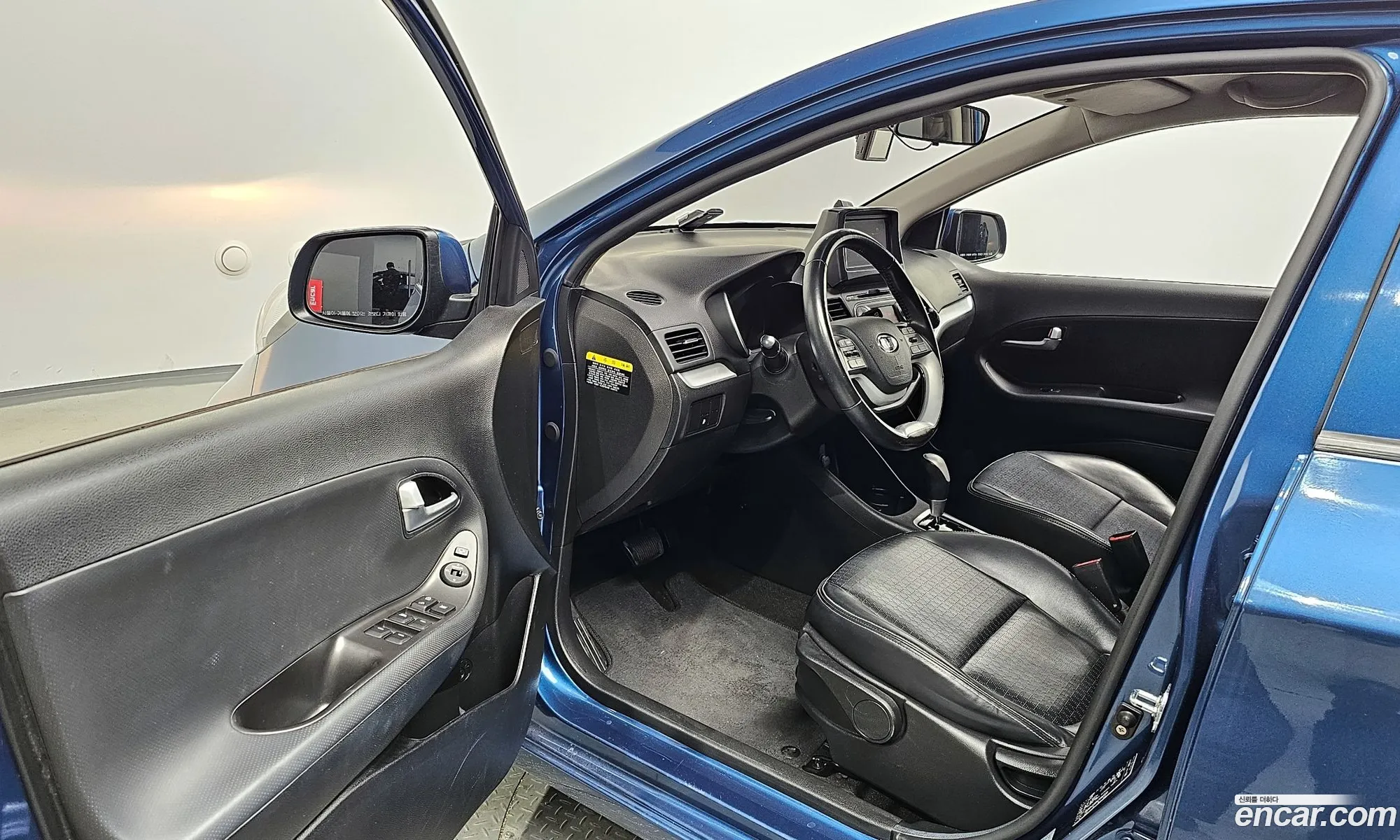 Korex Auto Trade - фотография 15991891