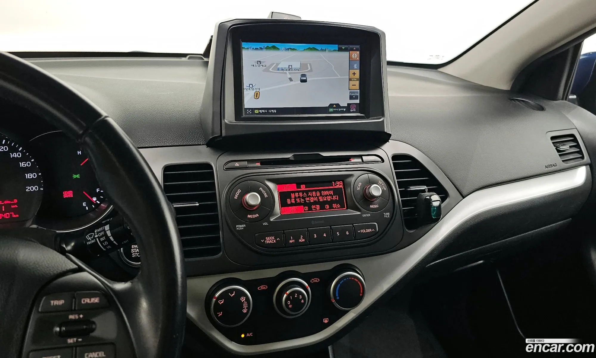 Korex Auto Trade - фотография 15991901