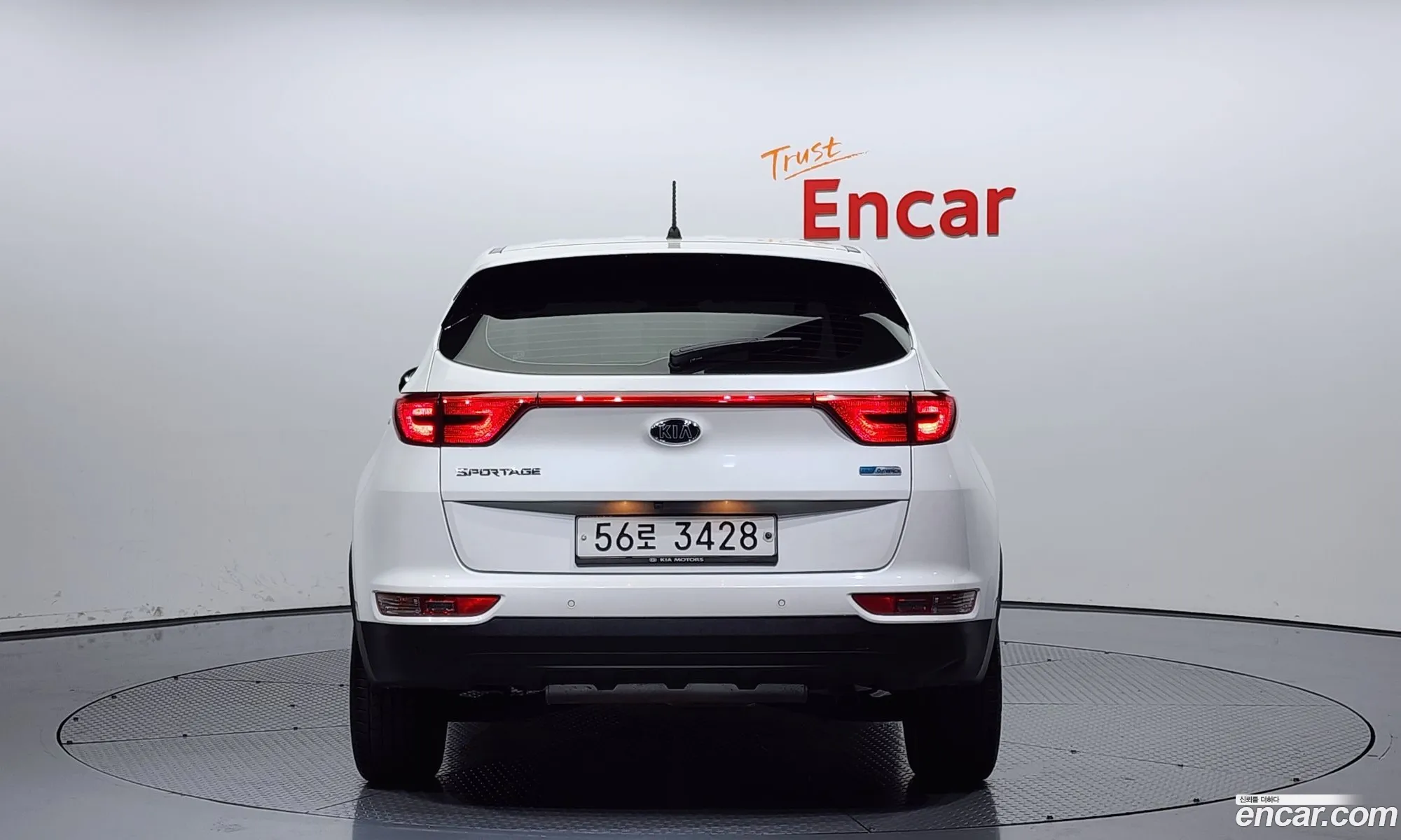 Kia Sportage 4Th Generation Diesel 17 2Wd Trendy - фотография 17178016