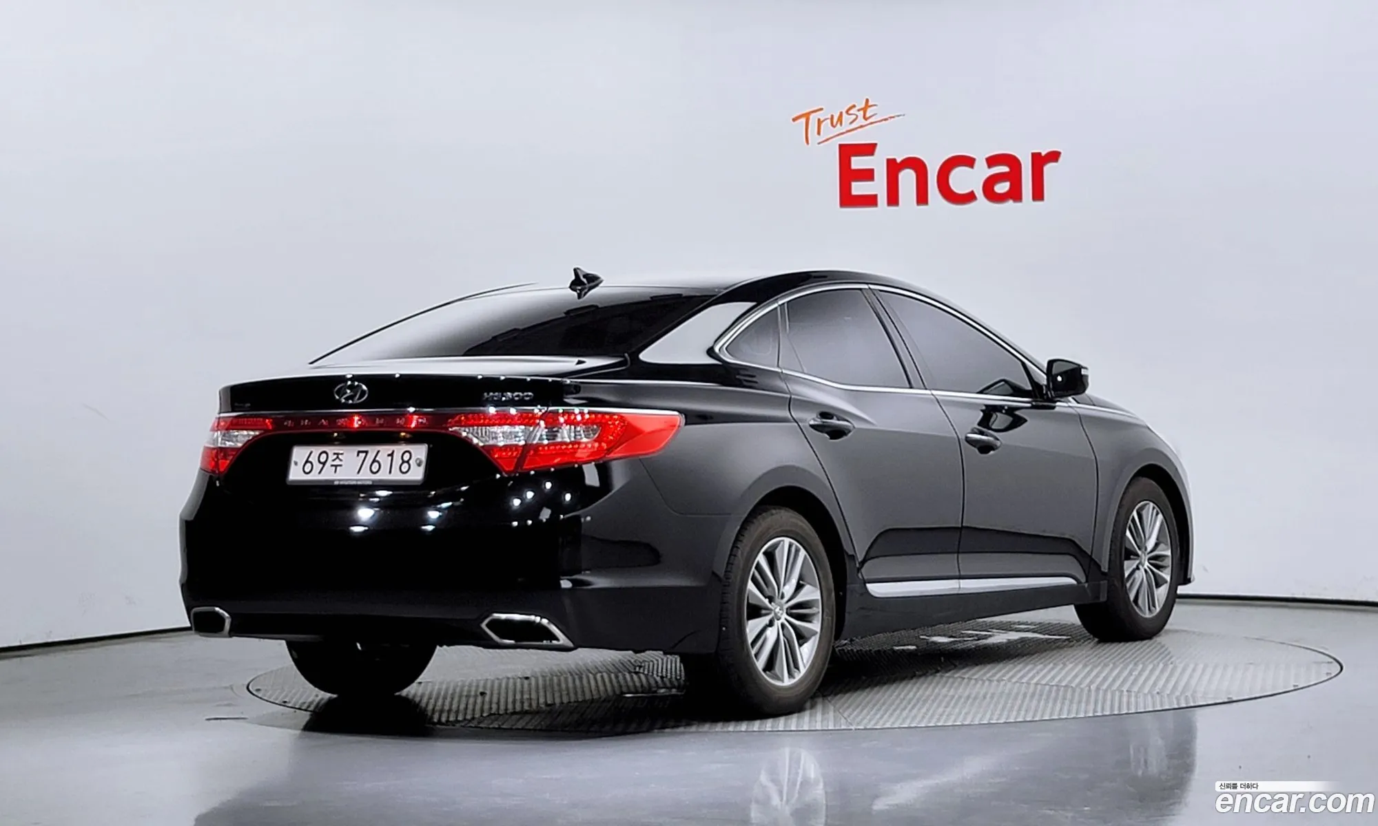 Hyundai Grandeur Hg240 Modern 2016 - фотография 18418499