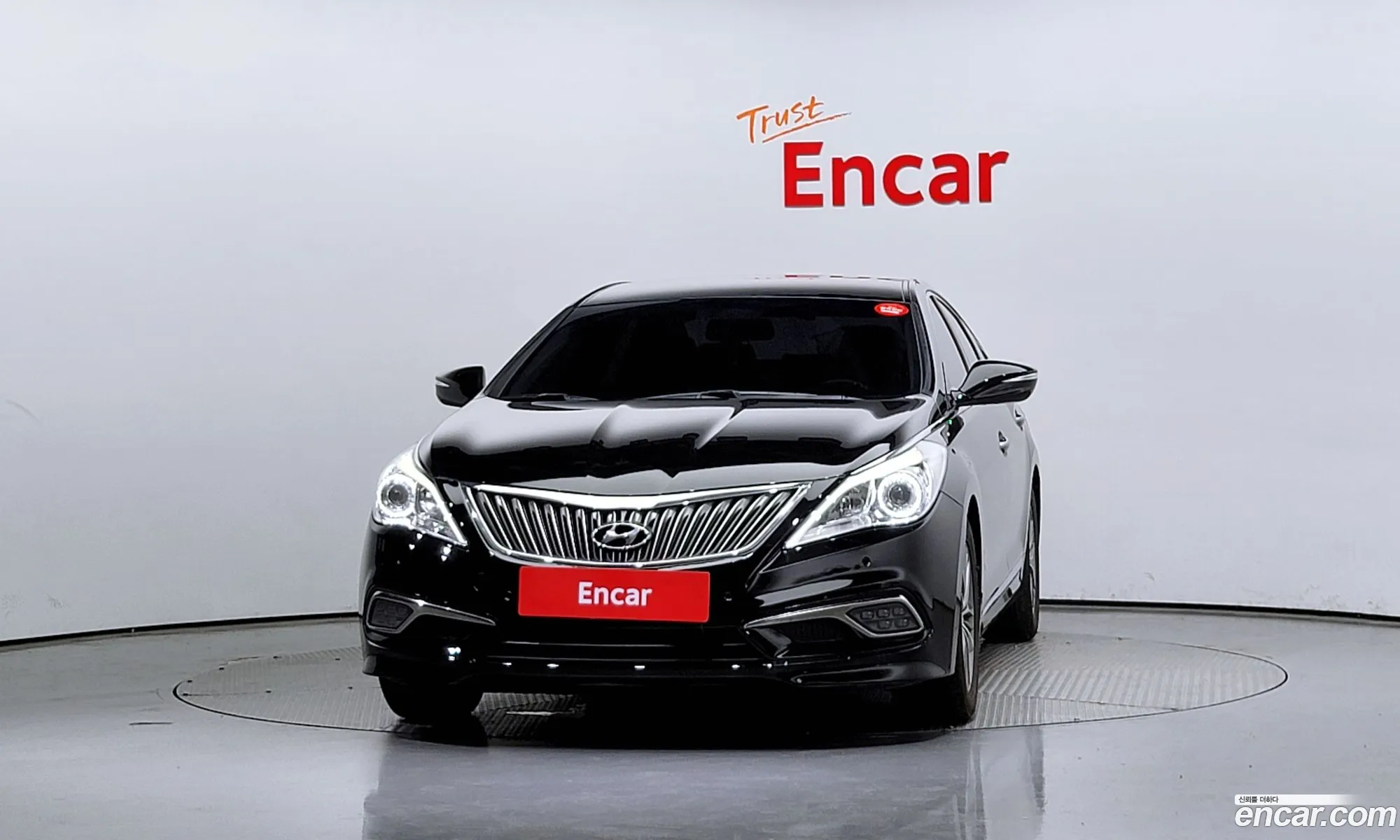 Hyundai Grandeur Hg240 Modern 2016 - фотография 18418500