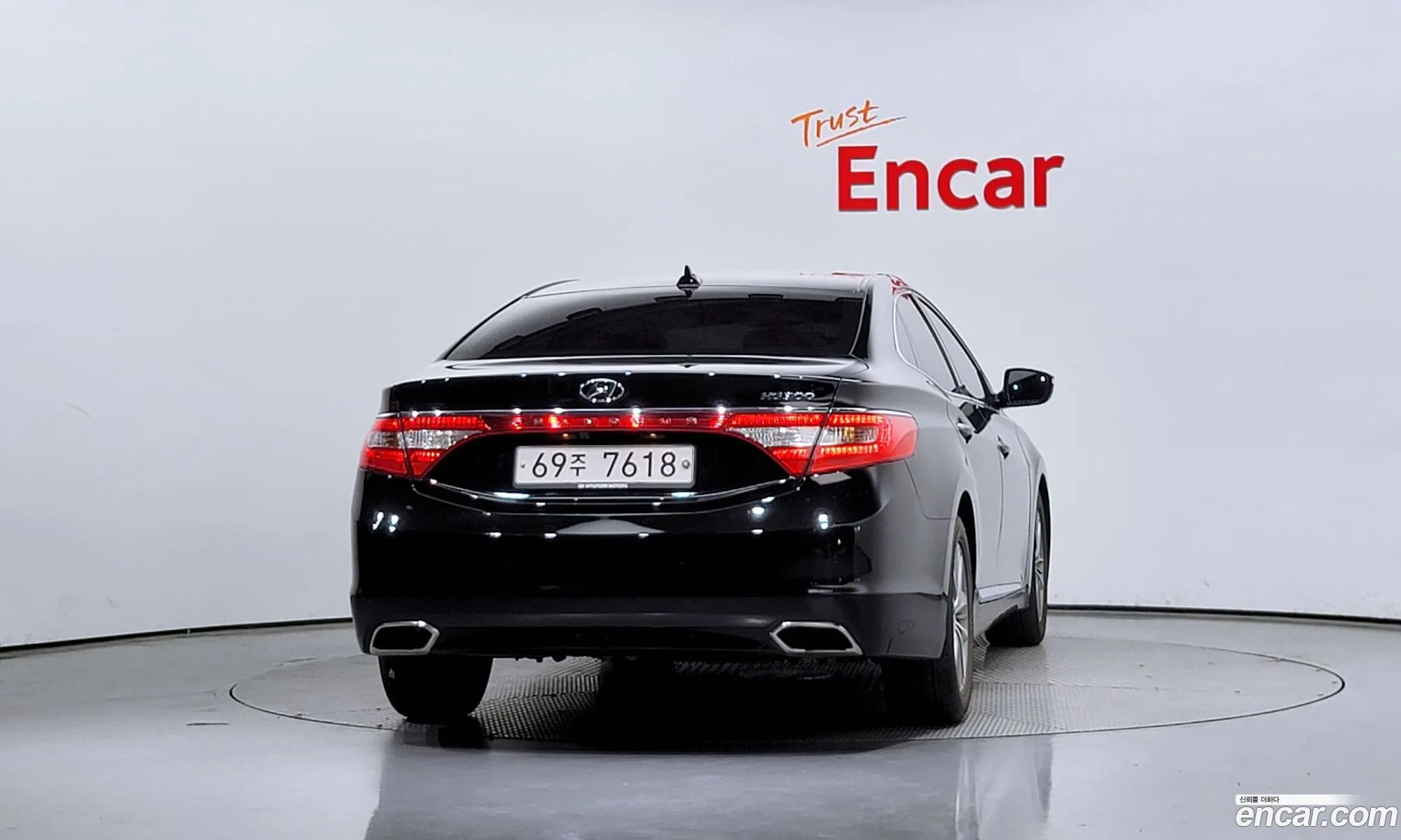 Hyundai Grandeur Hg240 Modern 2016 - фотография 18418501