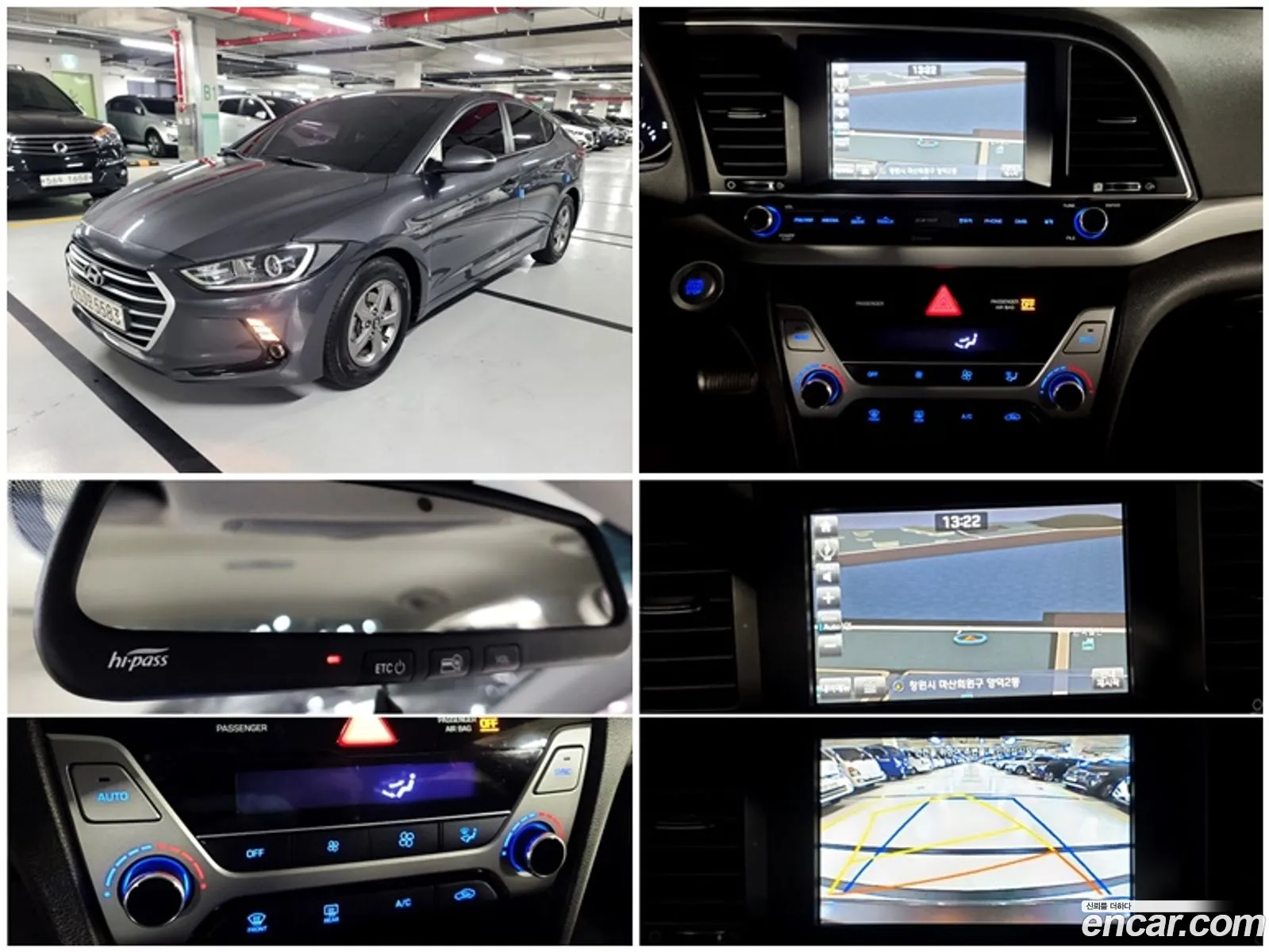 Hyundai Avante Vi 16 Gdi Smart 2017 - фотография 18633498