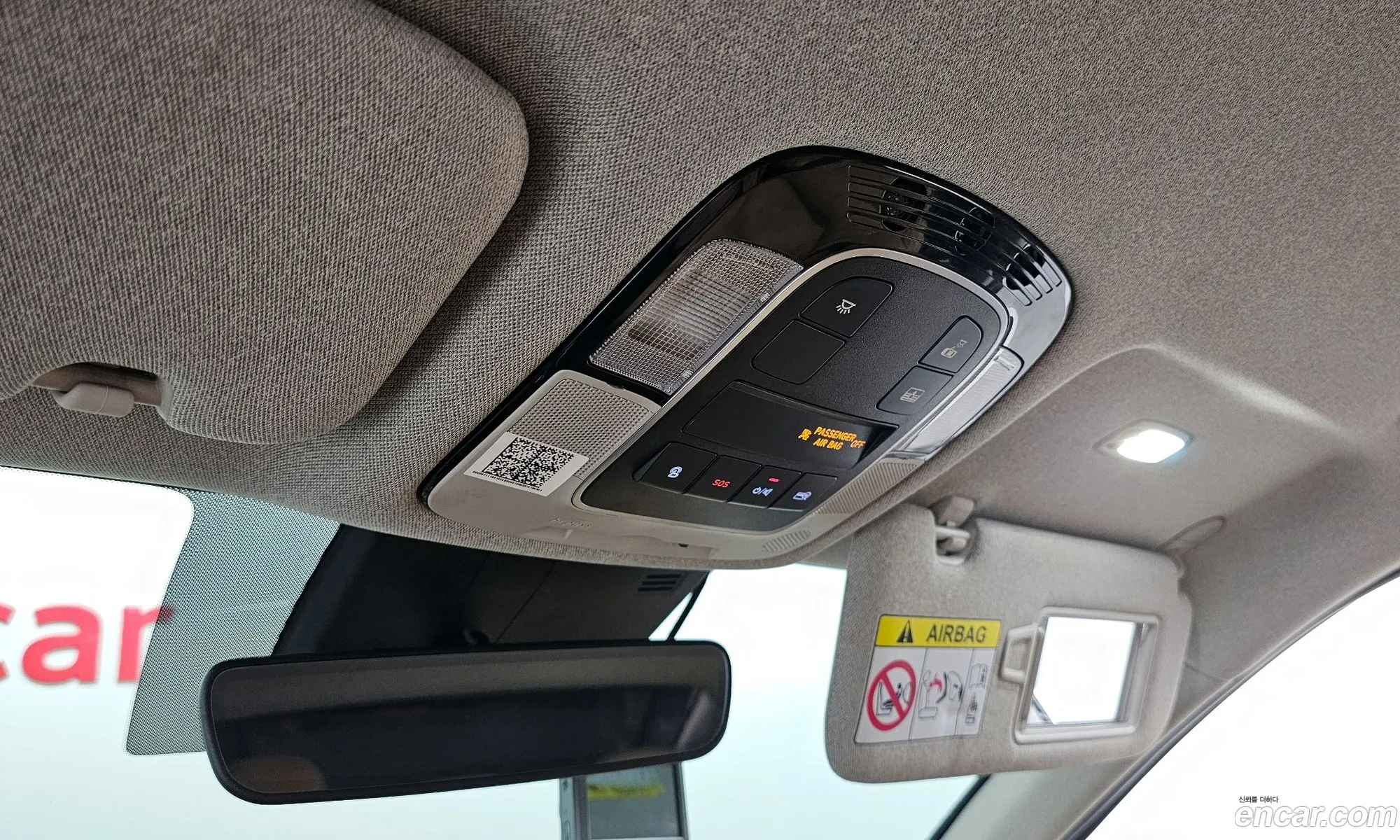 Korex Auto Trade - фотография 12765309