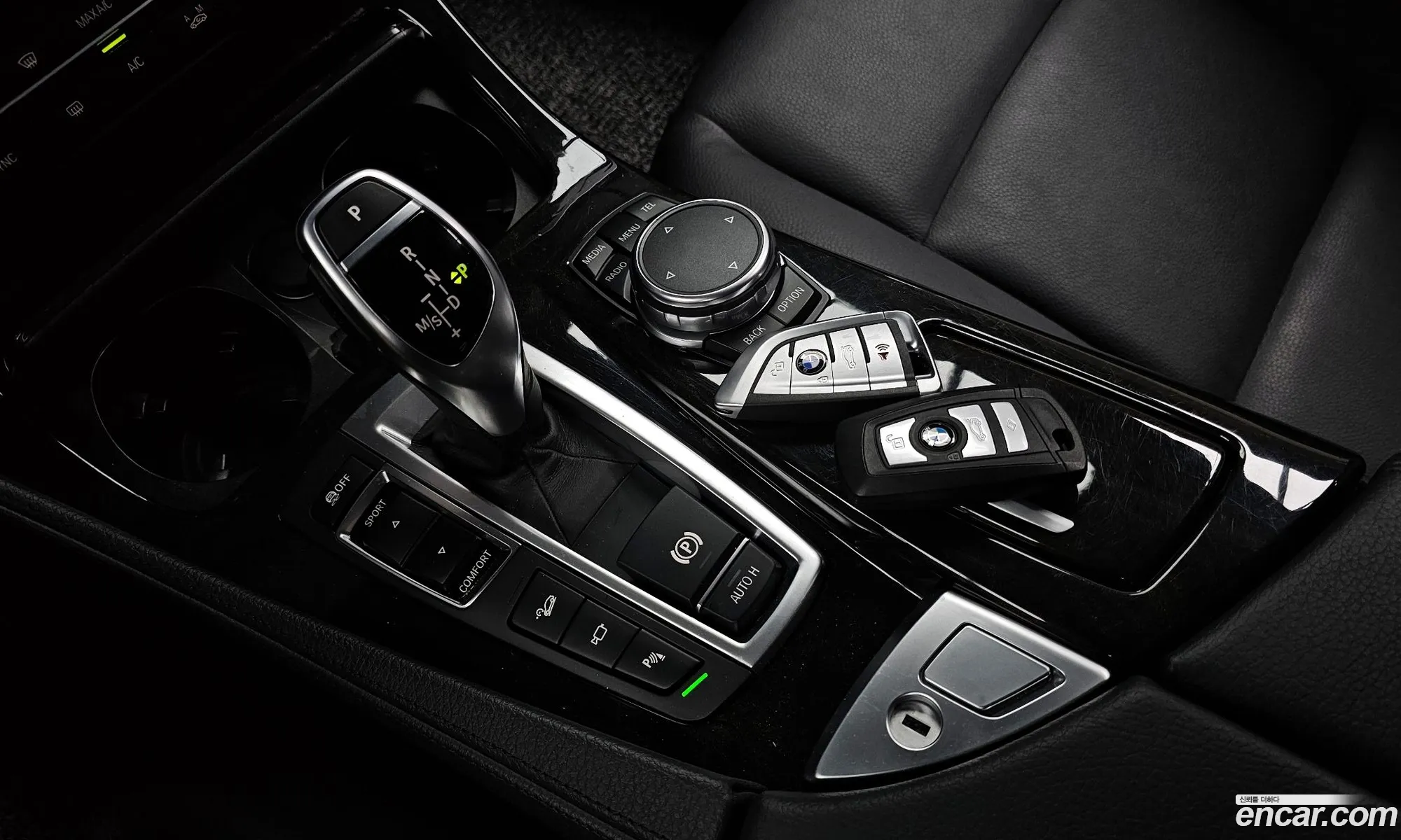 Korex Auto Trade - фотография 1023476