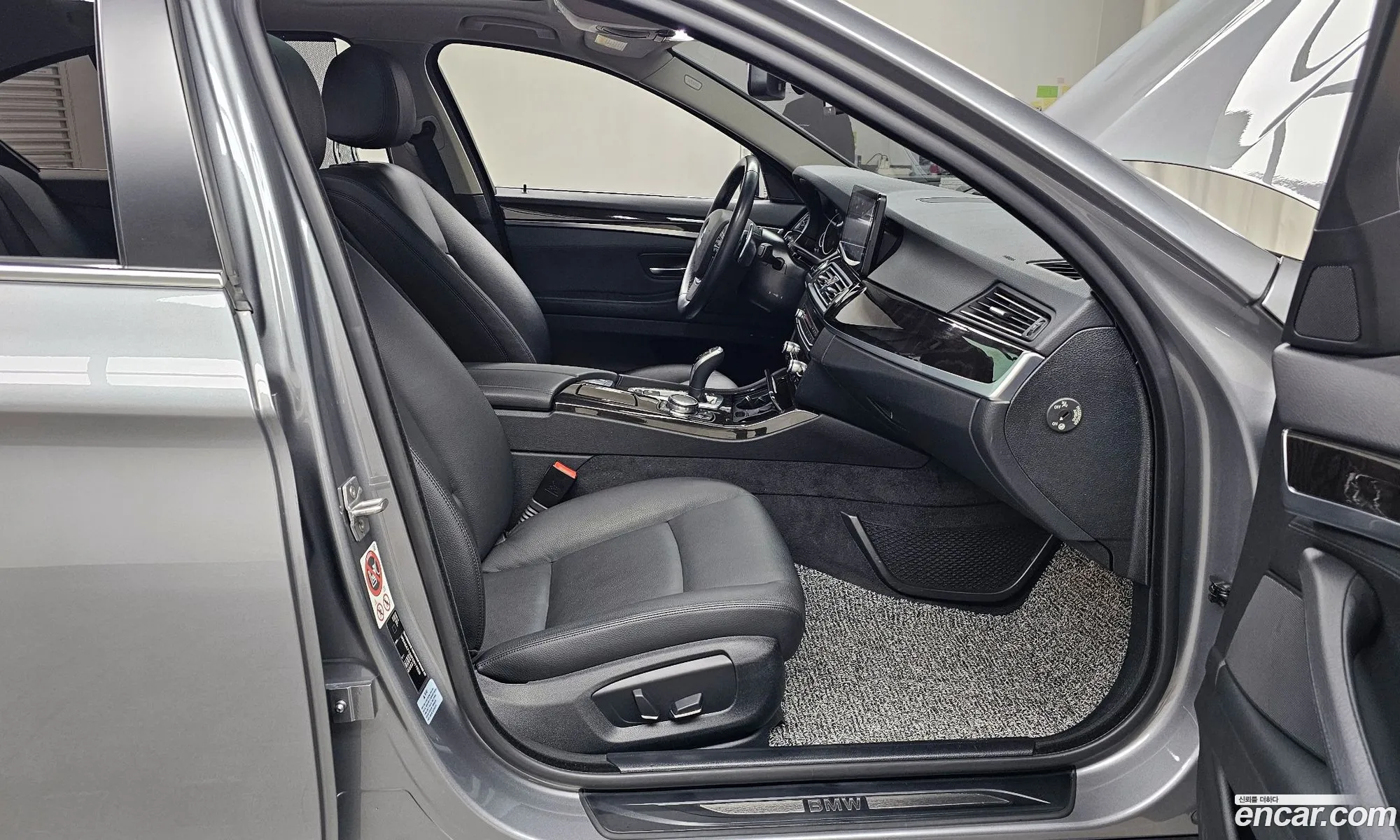 Korex Auto Trade - фотография 1023477