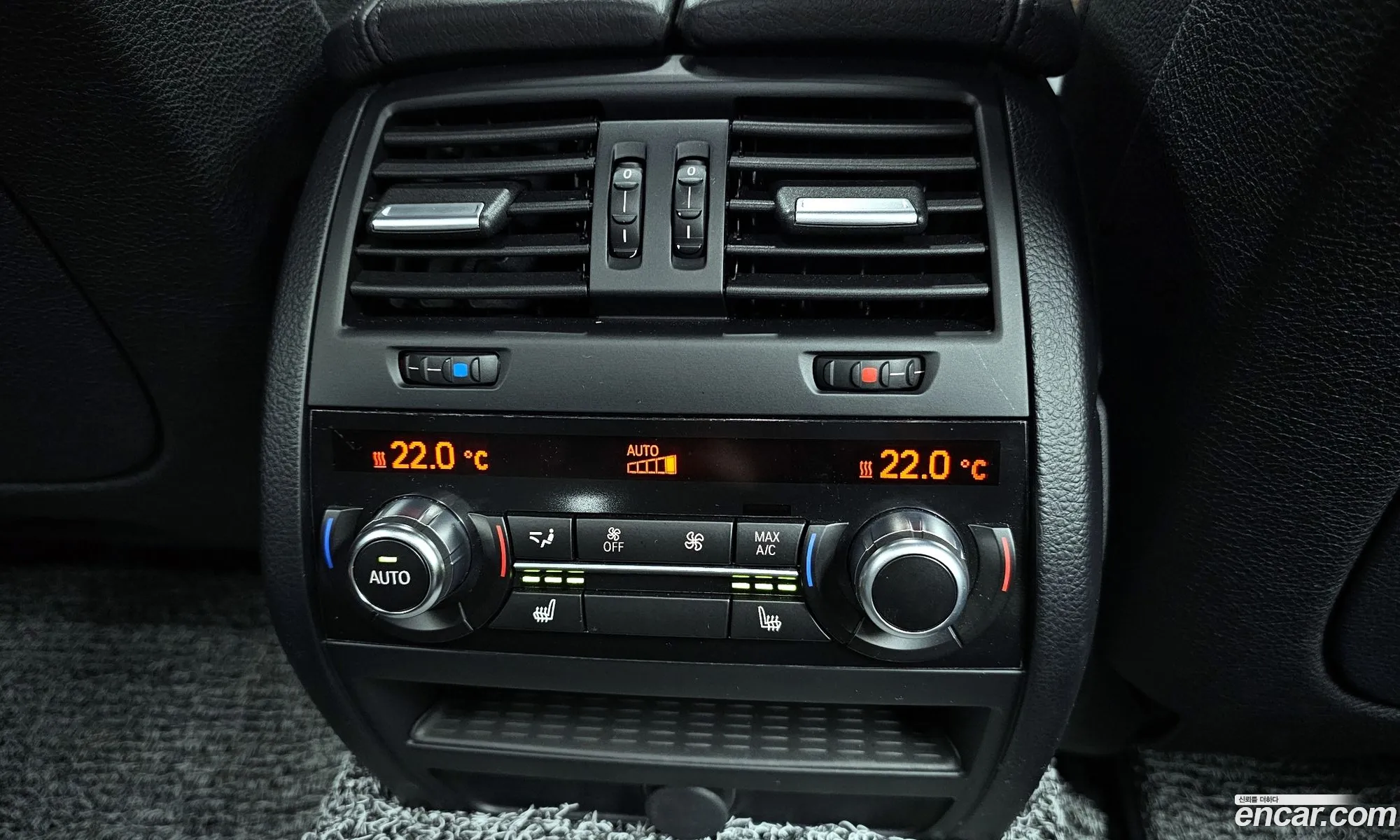 Korex Auto Trade - фотография 1023485
