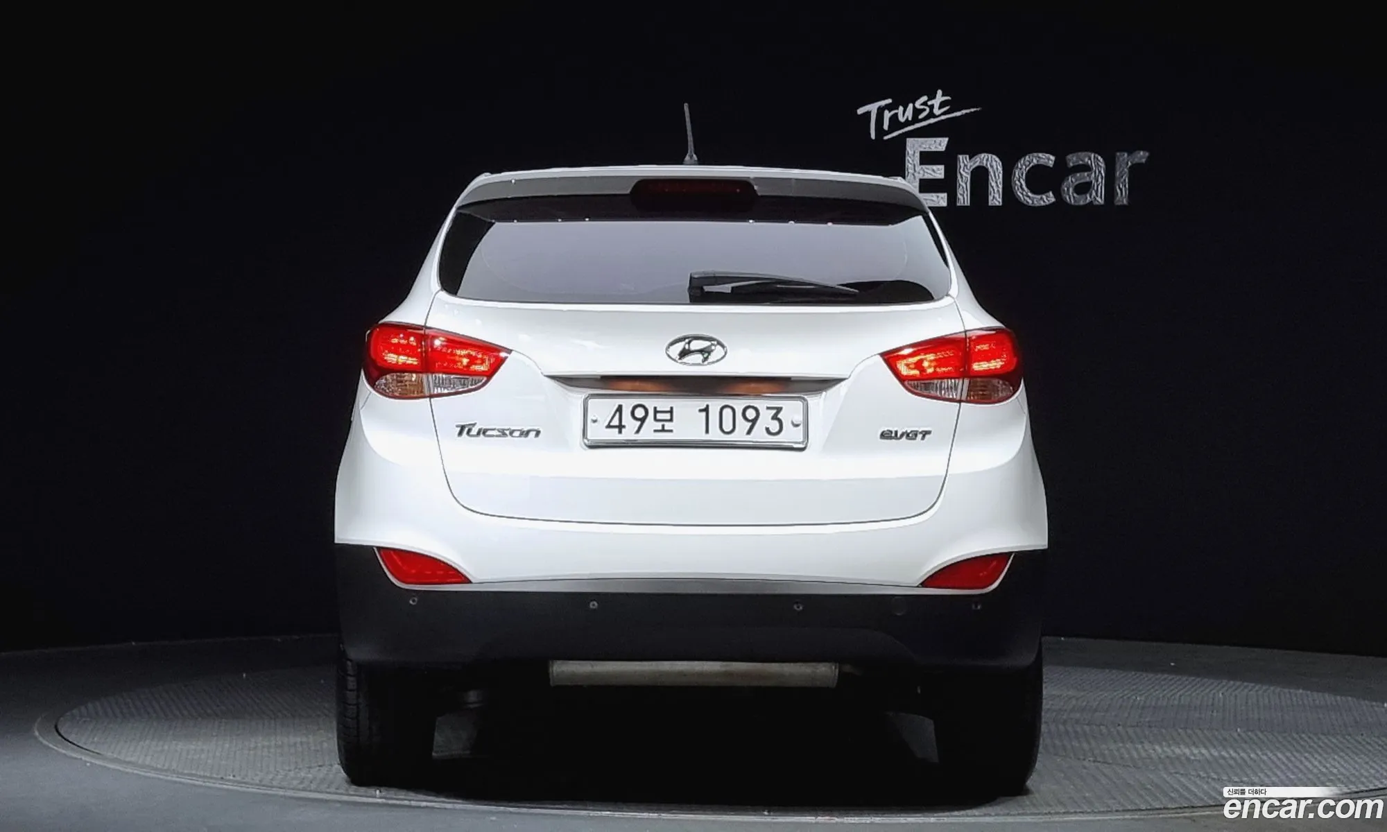 Hyundai Tucson Diesel E-Vgt 2Wd 2015 - фотография 18610883