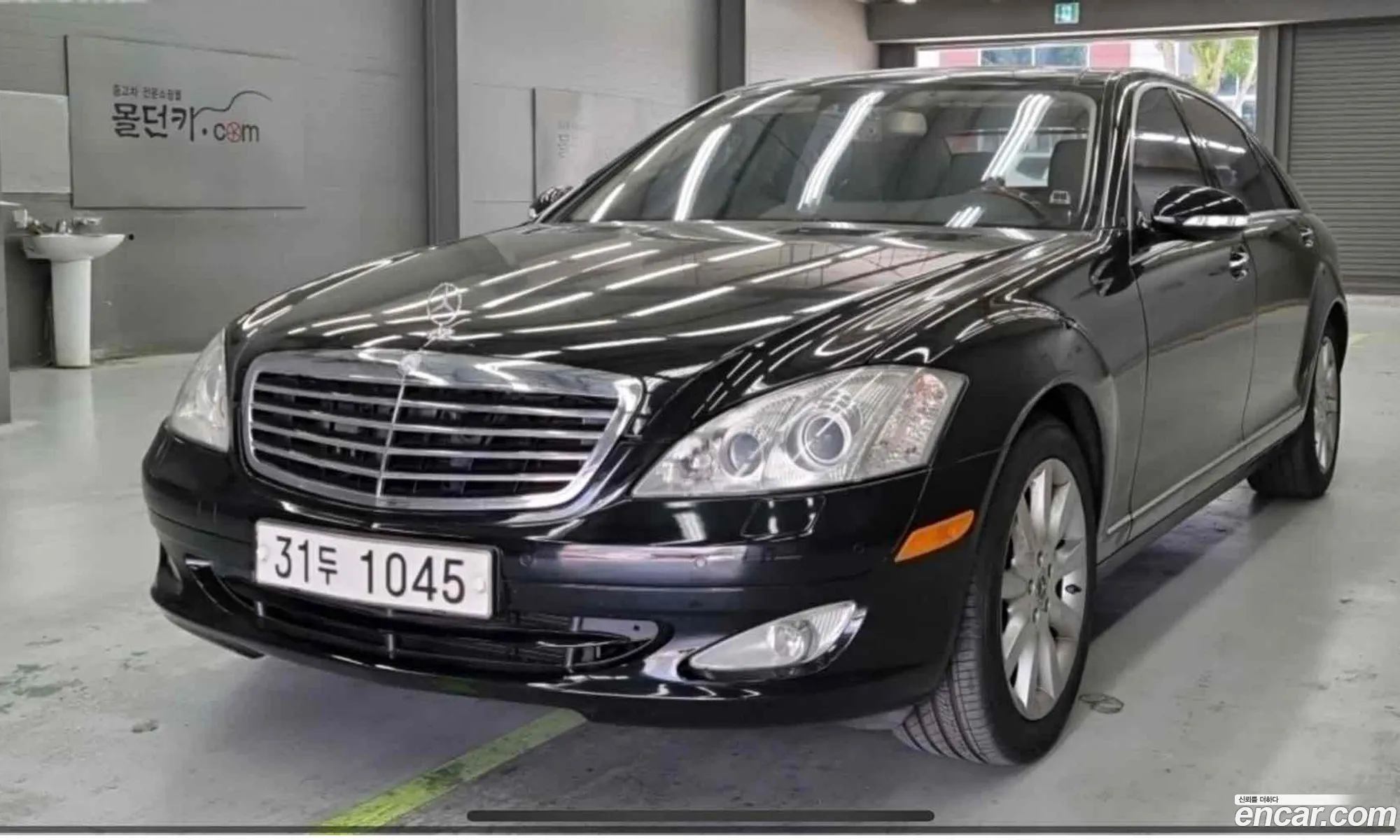 Mercedes-Benz S-Klasse V W221 S550L 2008 - фотография 12877097