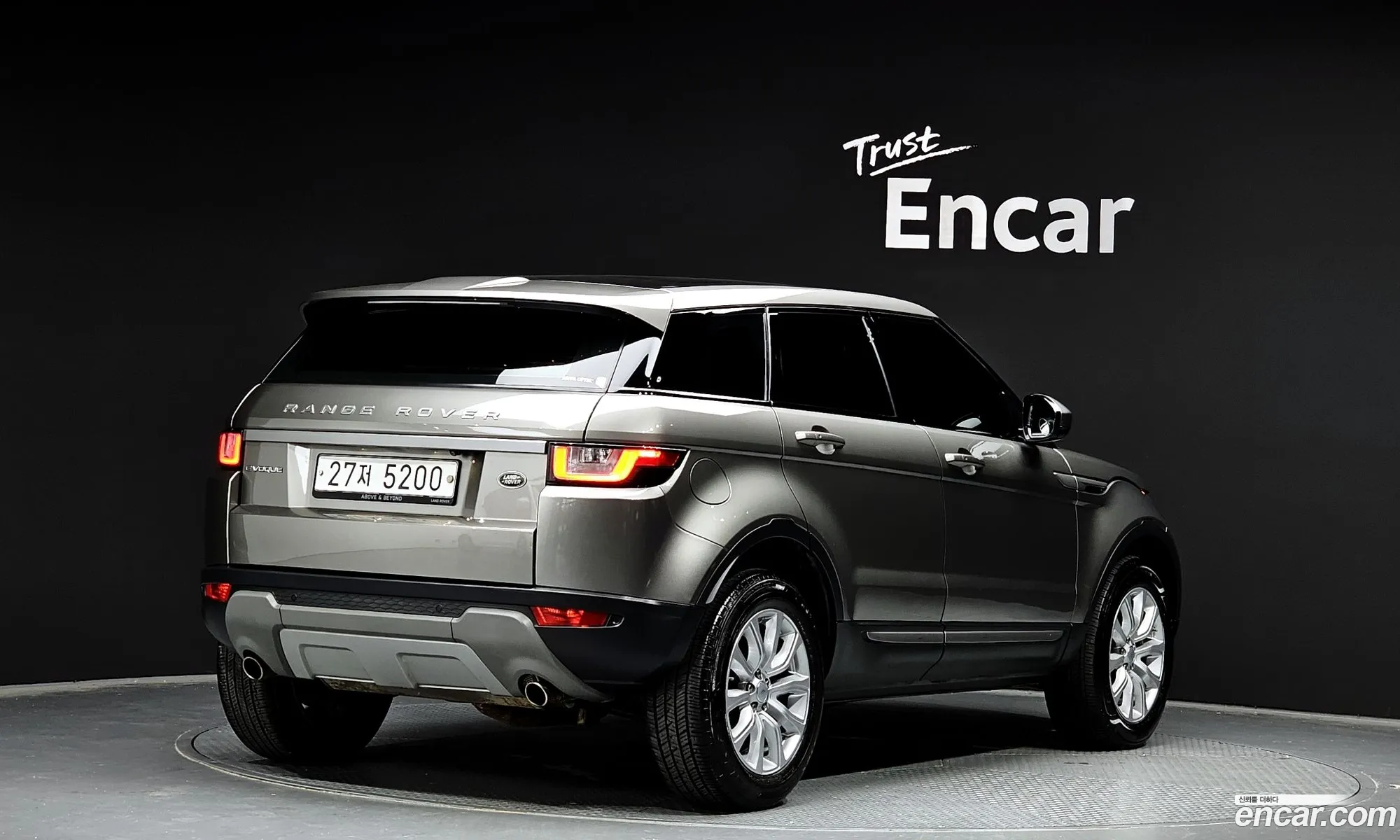 Land Rover Range Rover Evoque Ii 20 Td4 Se 2019 - фотография 3530841