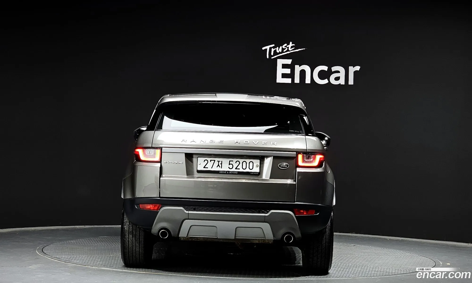 Land Rover Range Rover Evoque Ii 20 Td4 Se 2019 - фотография 3530843