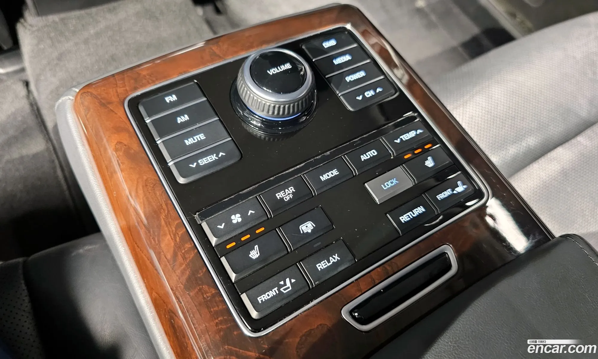 Korex Auto Trade - фотография 15843701